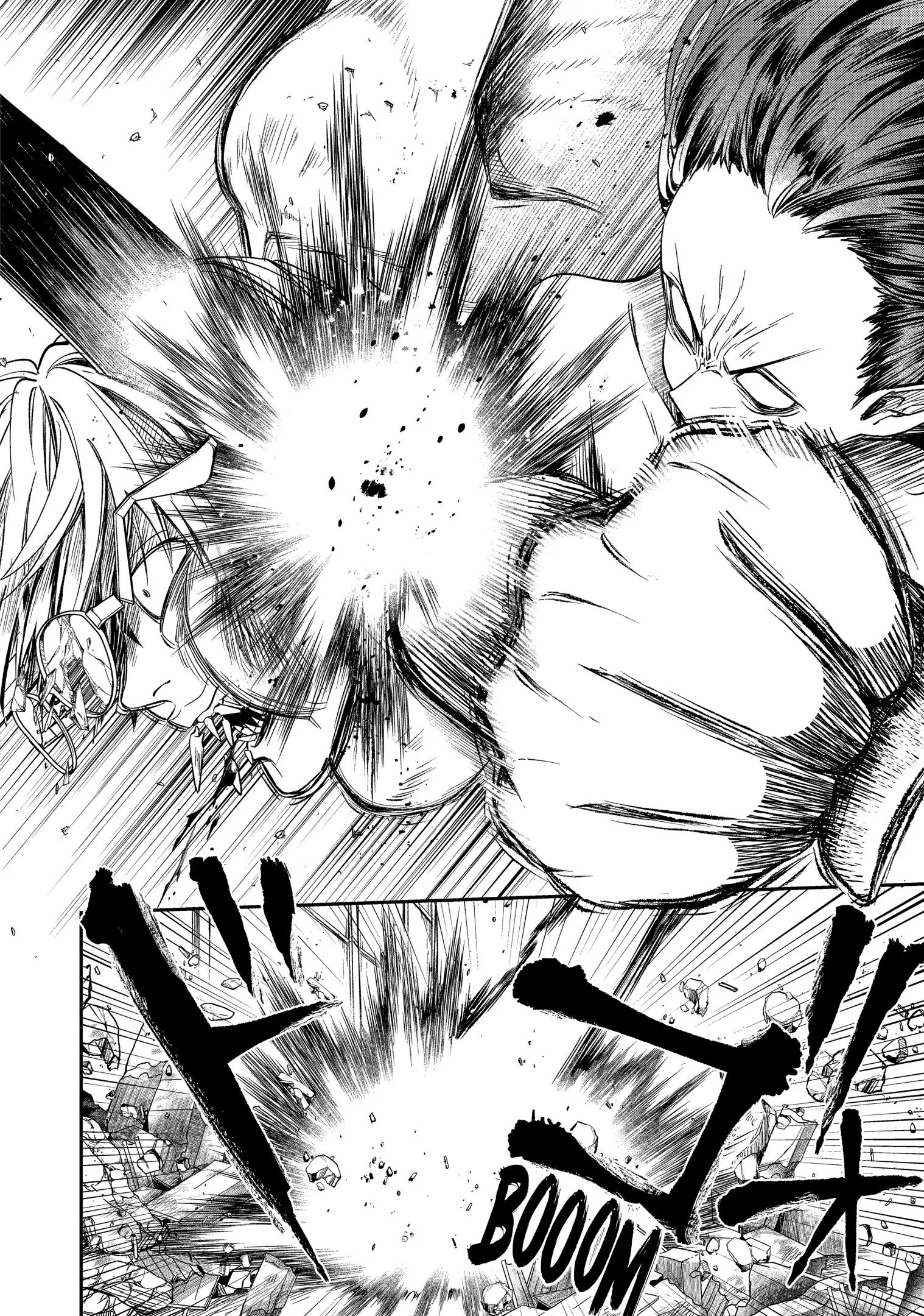 Kinsou no Vermeil ~Gakeppuchi Majutshi wa Saikyou no Yakusai to Mahou Sekai wo Tsukisusumu~ Chapter 9 page 44 - 