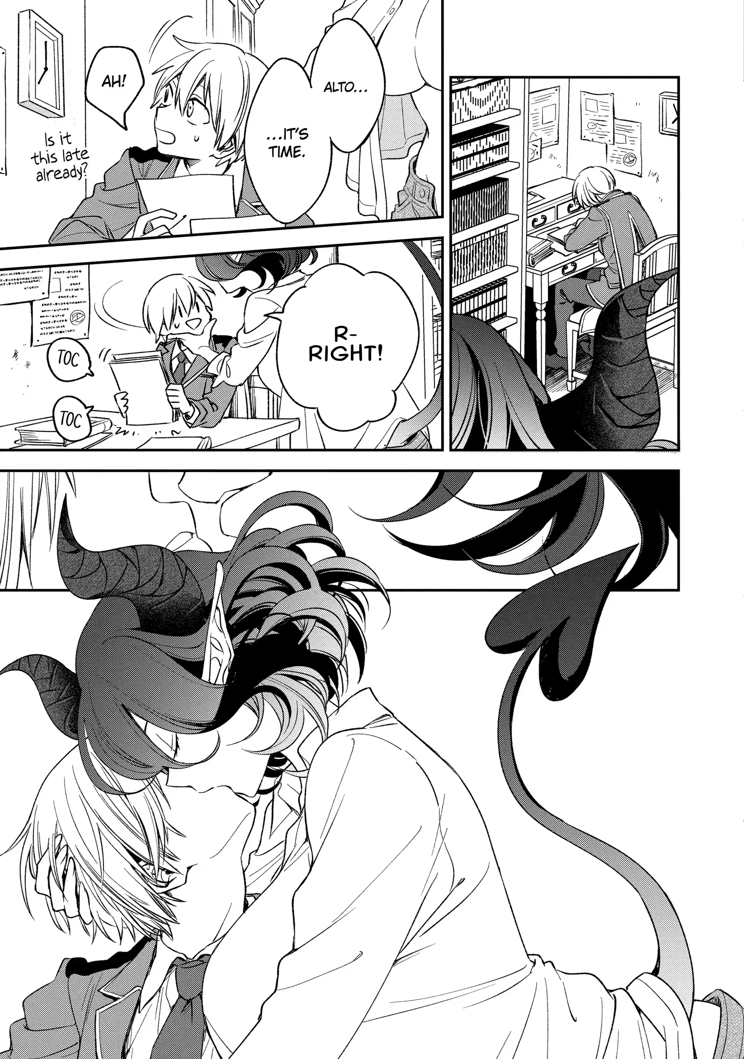 Kinsou no Vermeil ~Gakeppuchi Majutshi wa Saikyou no Yakusai to Mahou Sekai wo Tsukisusumu~ Chapter 9 page 61 - 