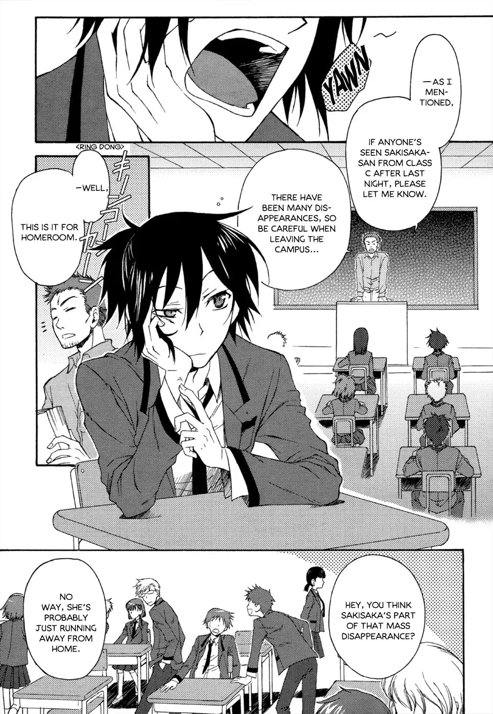 Kioh x Kioh Chapter 0 page 4 - 