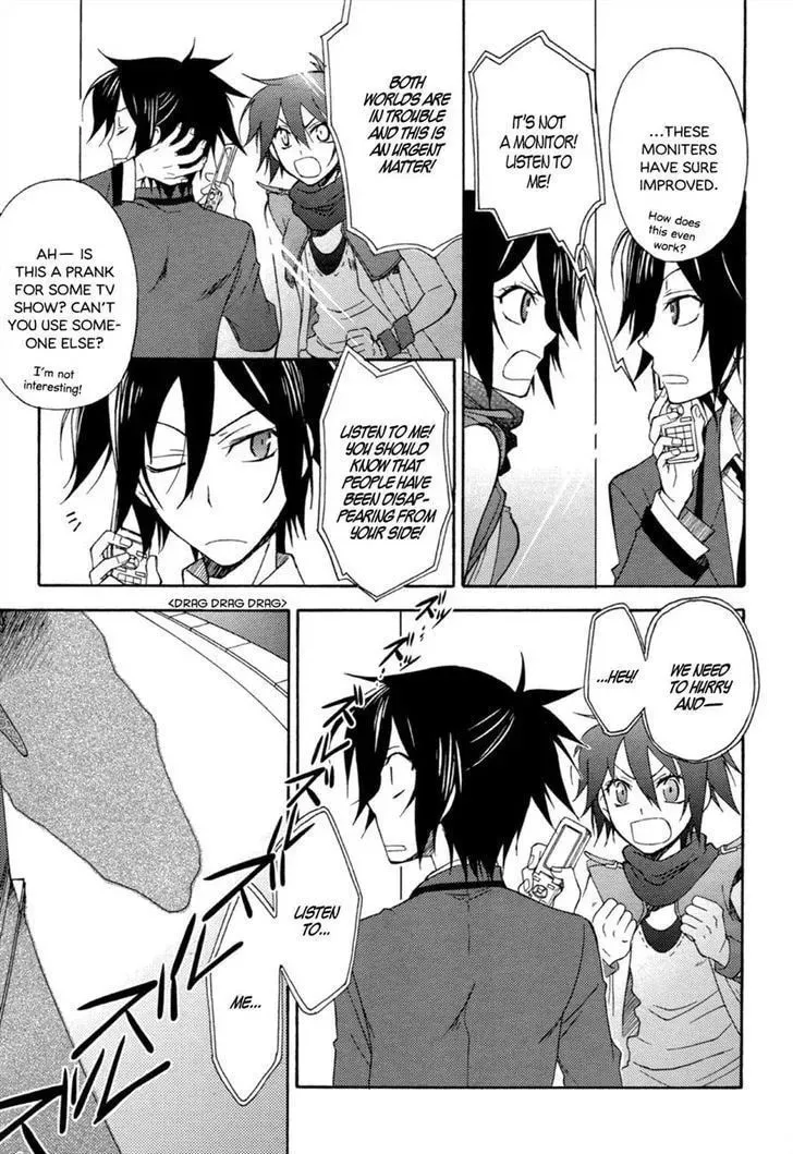 Kioh x Kioh Chapter 1 page 11 - 
