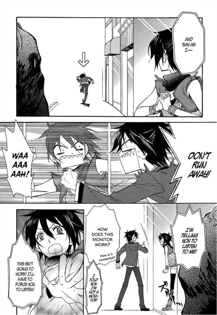 Kioh x Kioh Chapter 1 page 13 - 