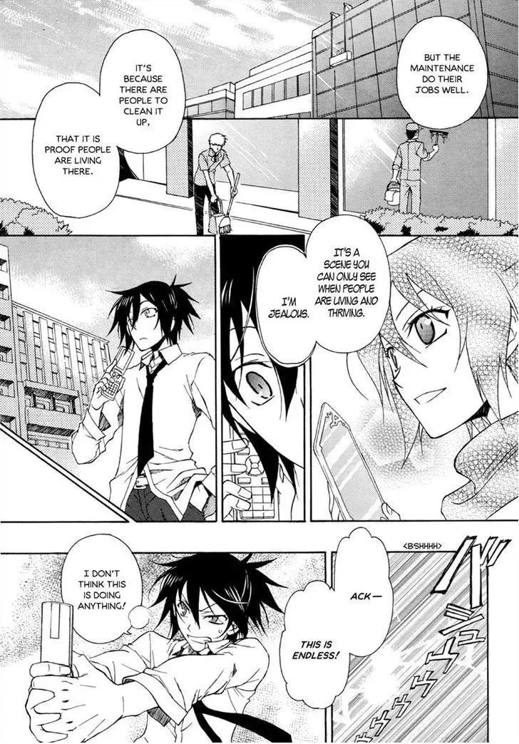 Kioh x Kioh Chapter 1 page 22 - 