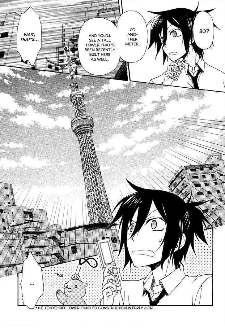 Kioh x Kioh Chapter 1 page 26 - 