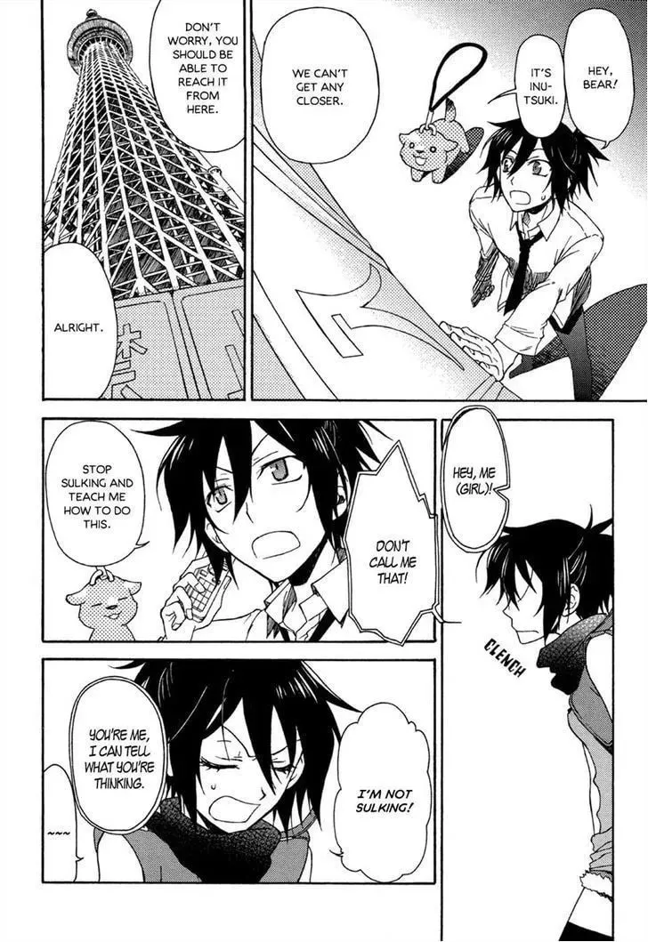Kioh x Kioh Chapter 1 page 28 - 