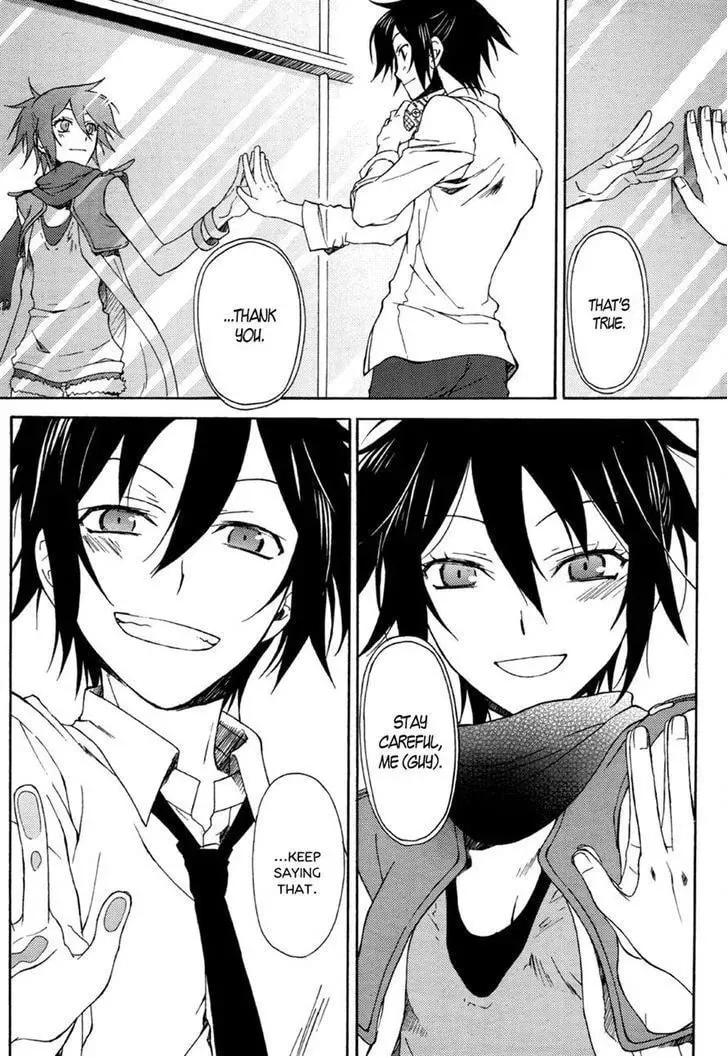 Kioh x Kioh Chapter 1 page 34 - 