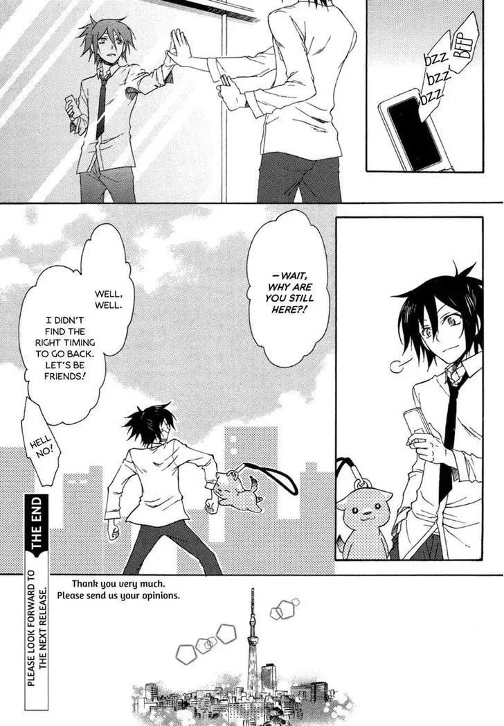 Kioh x Kioh Chapter 1 page 35 - 