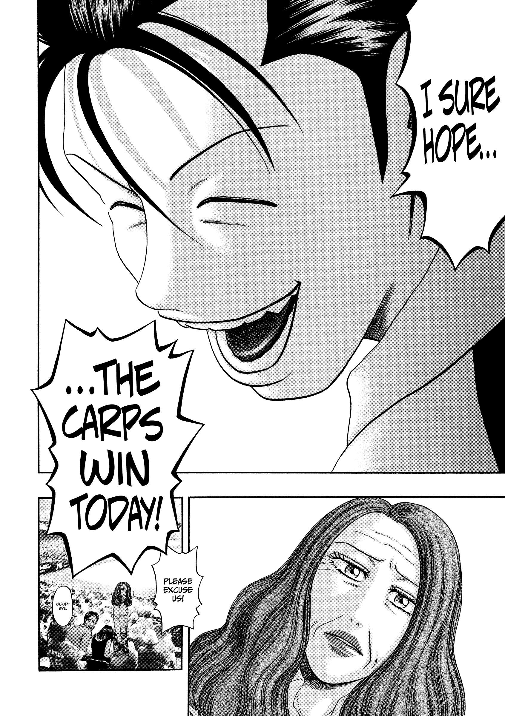 Kippo Chapter 30 page 14 - 