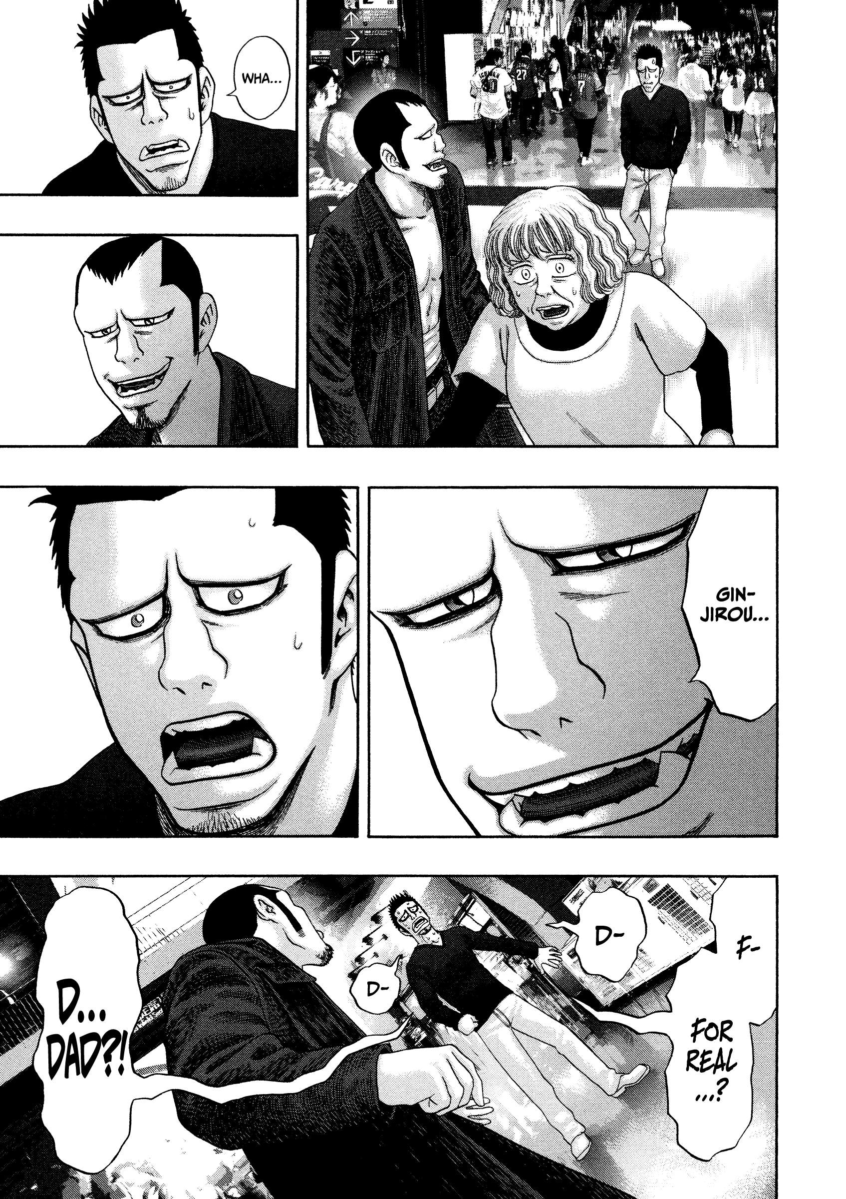 Kippo Chapter 30 page 25 - 