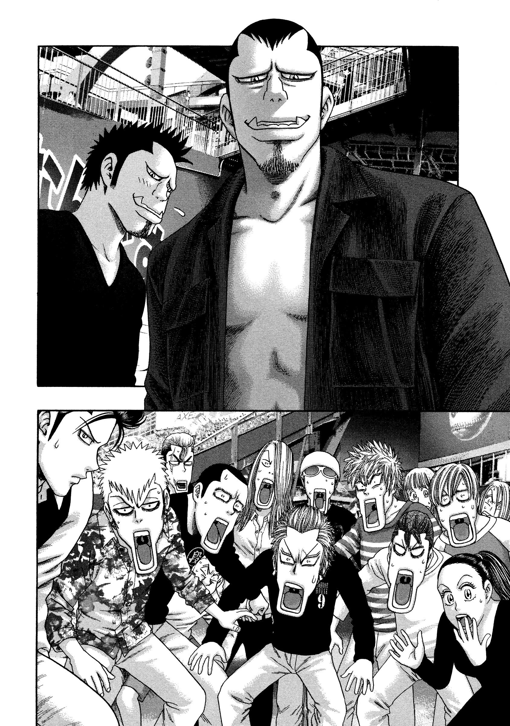 Kippo Chapter 31 page 3 - 