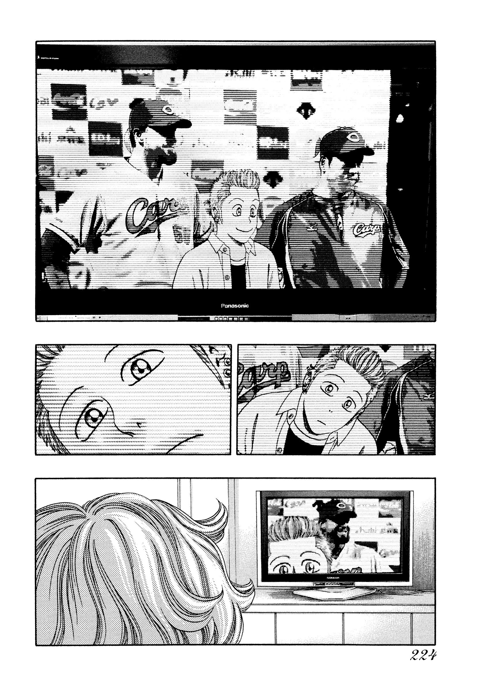 Kippo Chapter 31 page 29 - 
