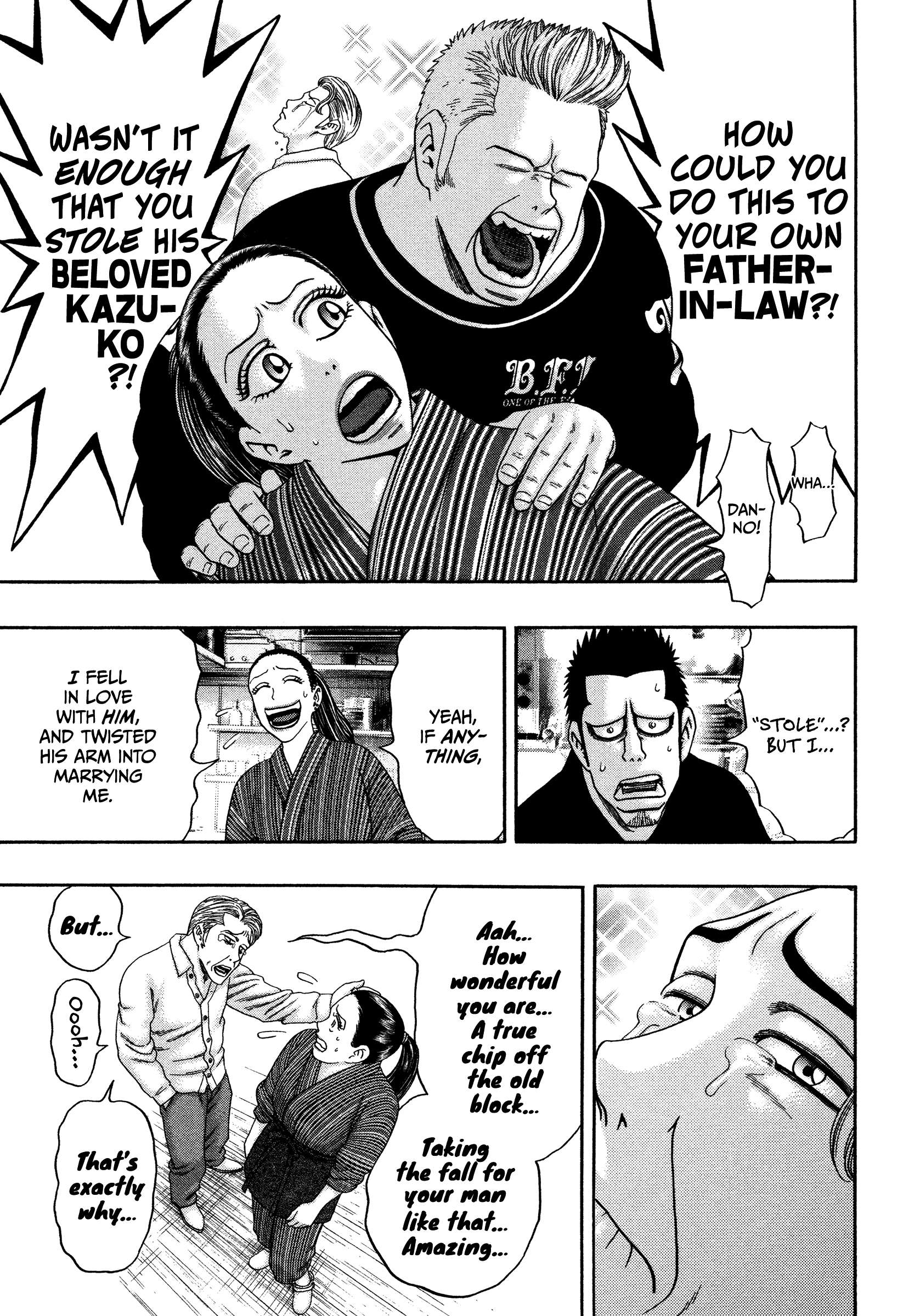 Kippo Chapter 32 page 18 - 
