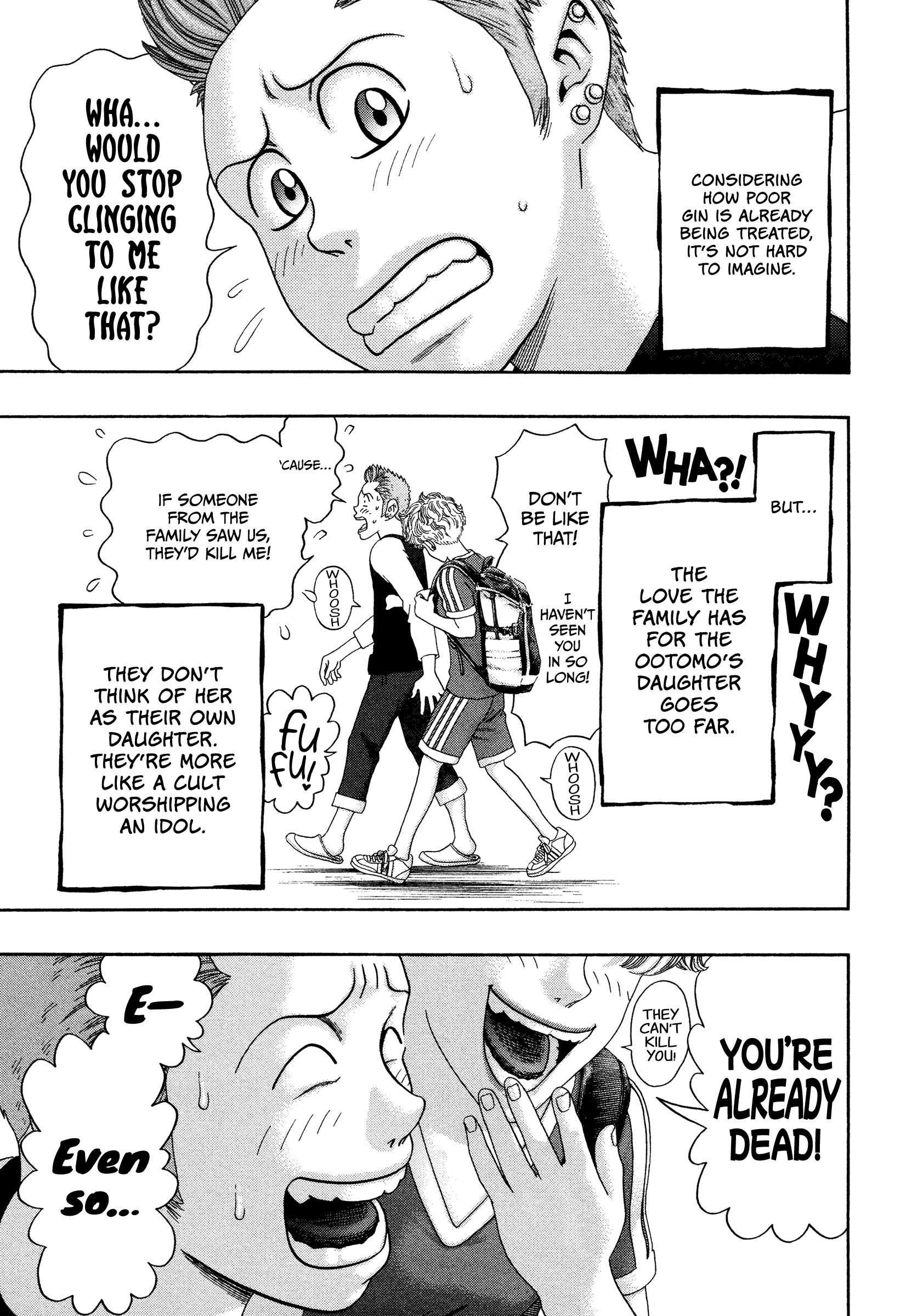 Kippo Chapter 32 page 26 - 