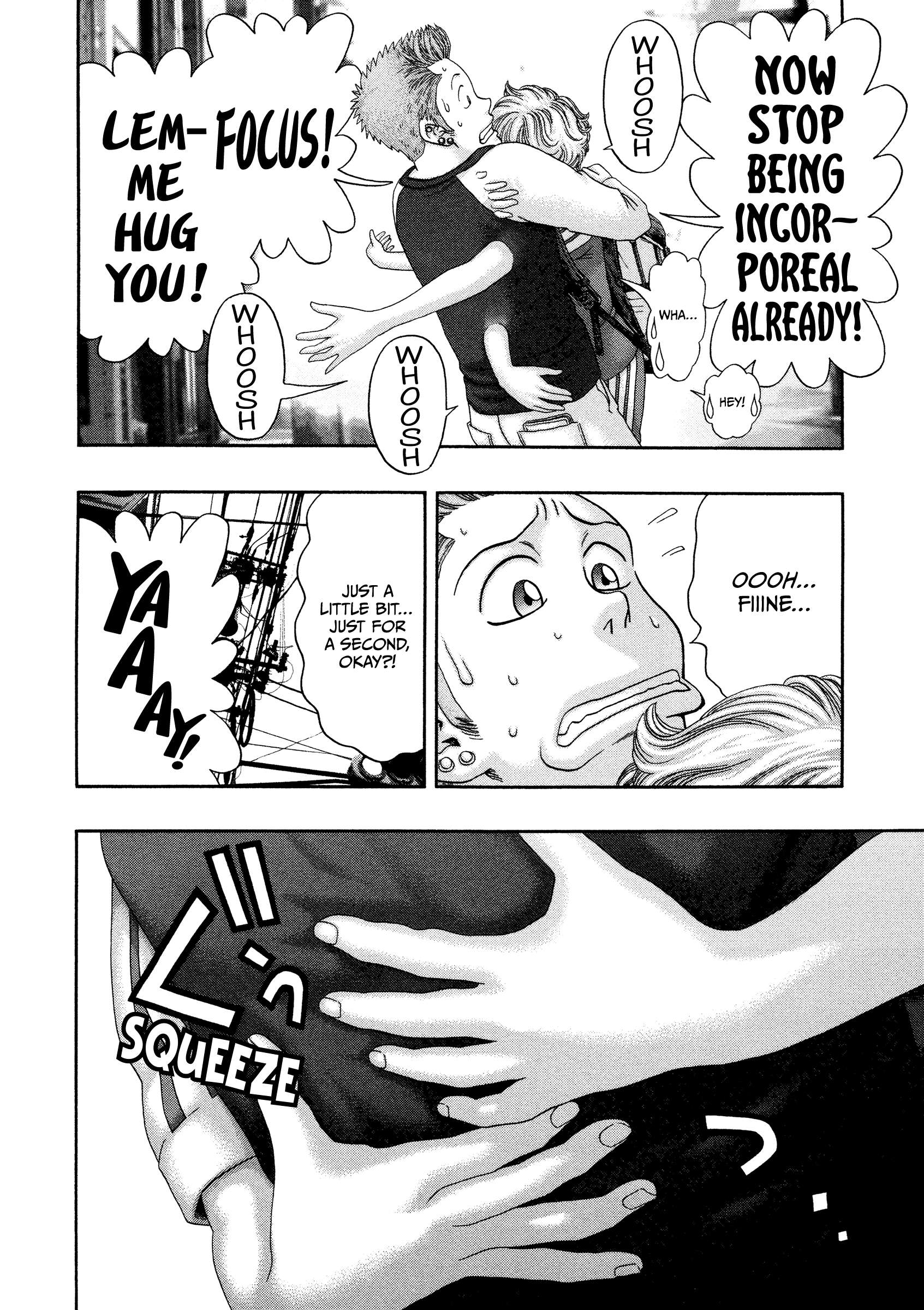 Kippo Chapter 32 page 27 - 