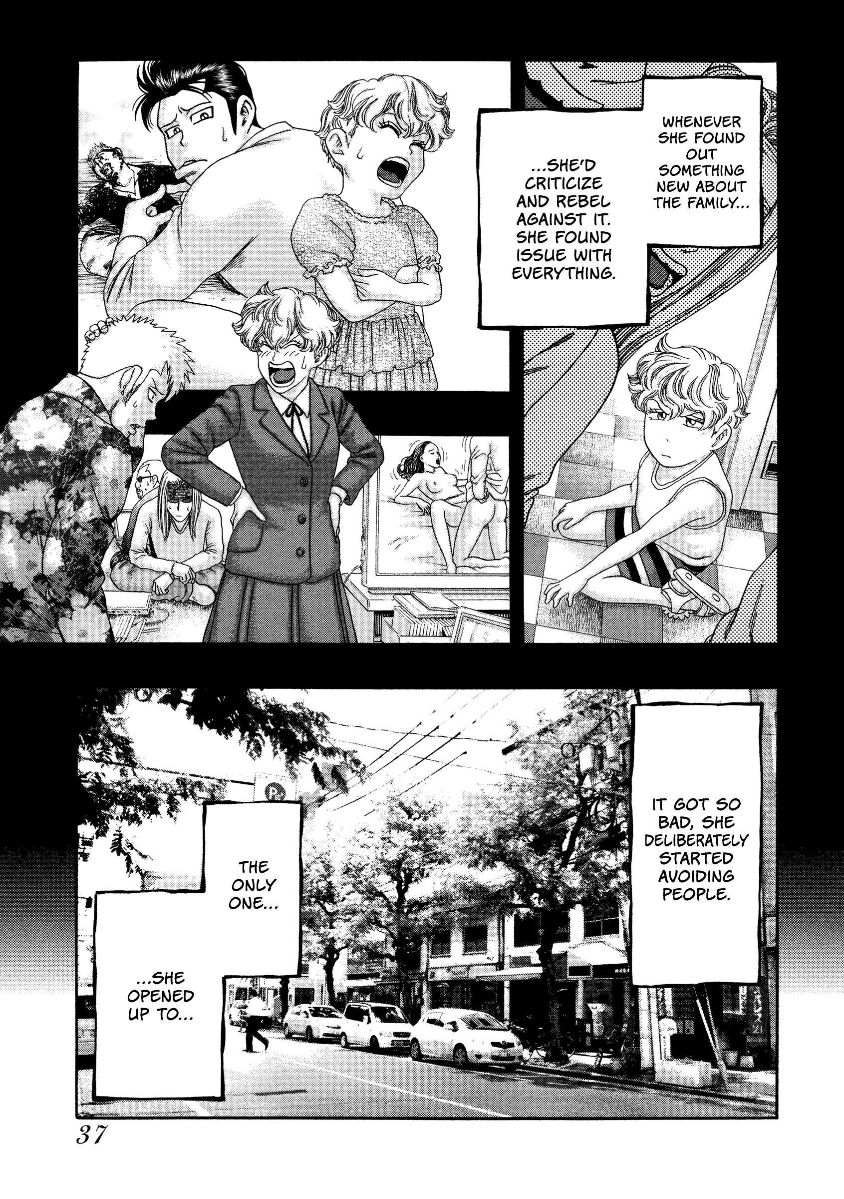Kippo Chapter 33 page 12 - 