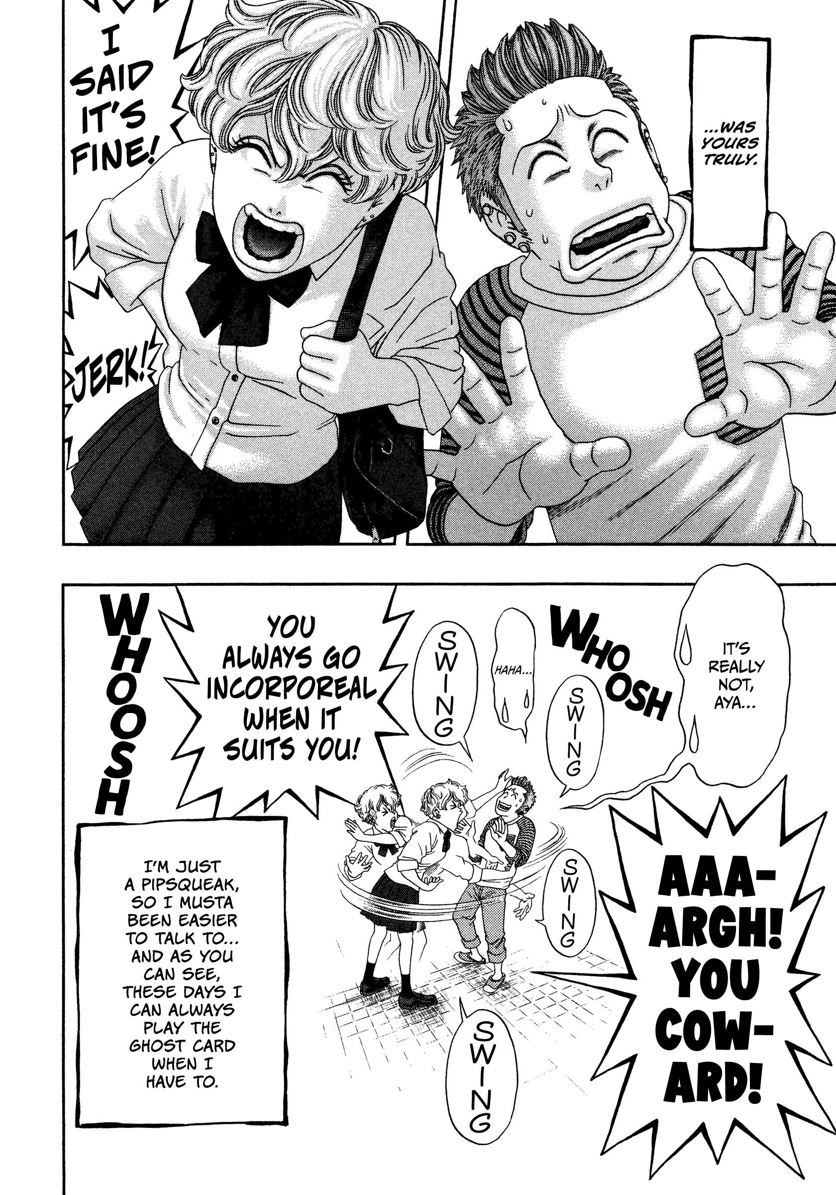 Kippo Chapter 33 page 13 - 