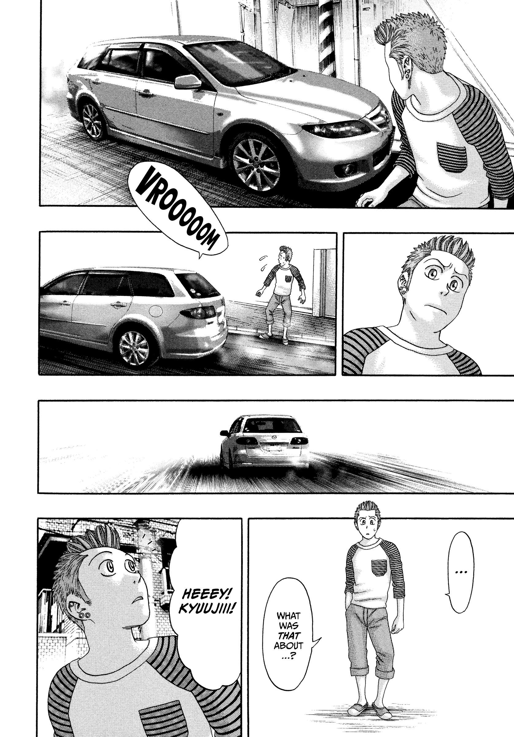 Kippo Chapter 33 page 15 - 