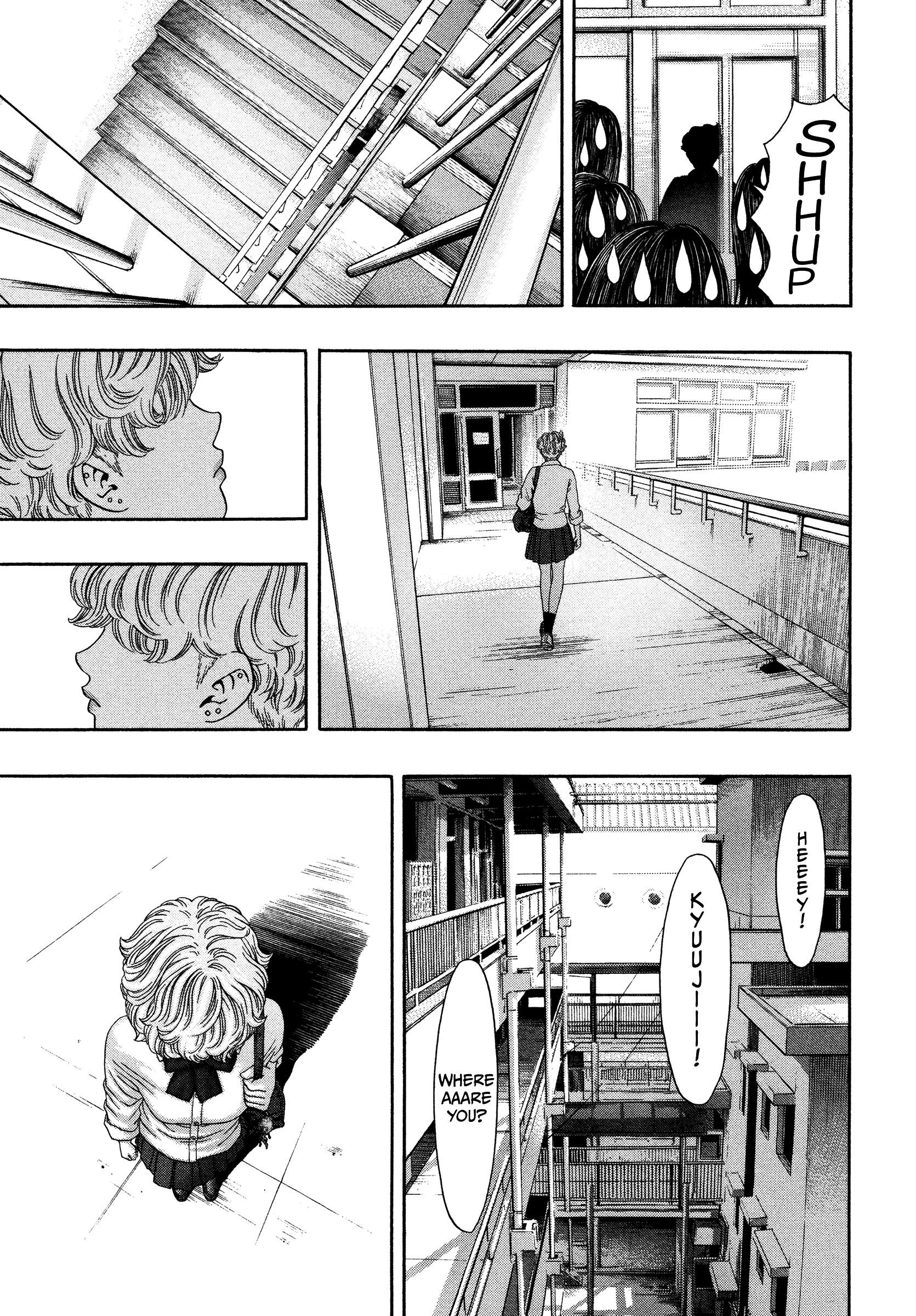 Kippo Chapter 33 page 20 - 