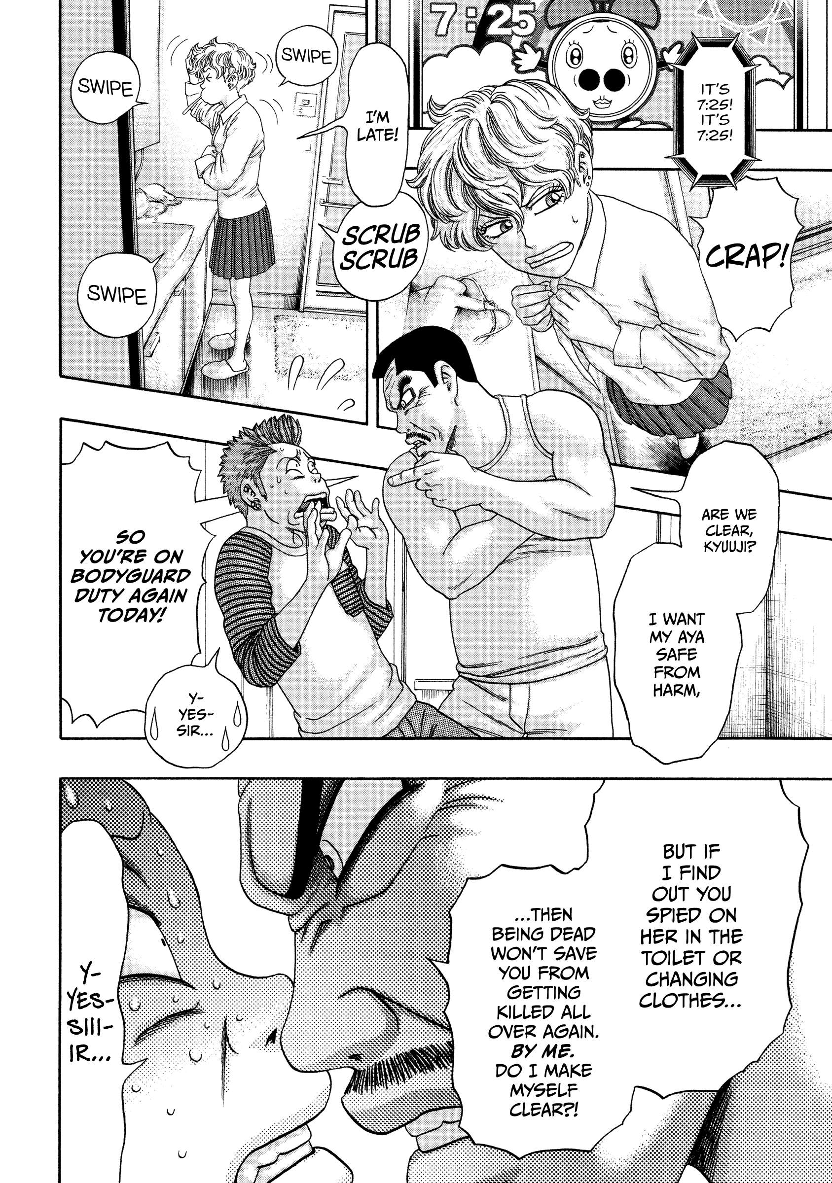 Kippo Chapter 33 page 7 - 