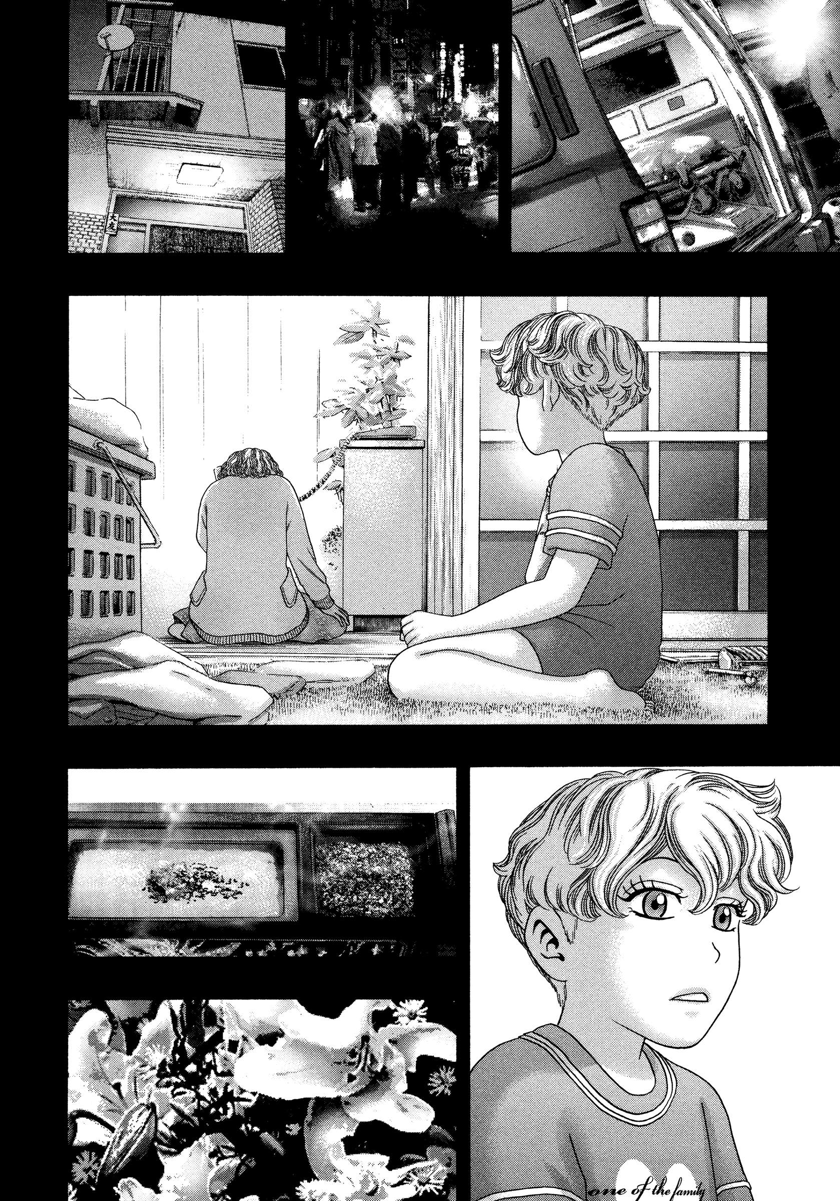 Kippo Chapter 34 page 11 - 