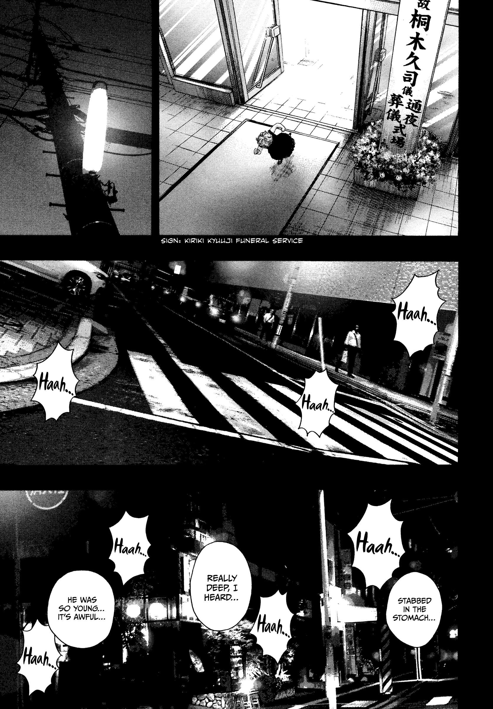 Kippo Chapter 34 page 14 - 