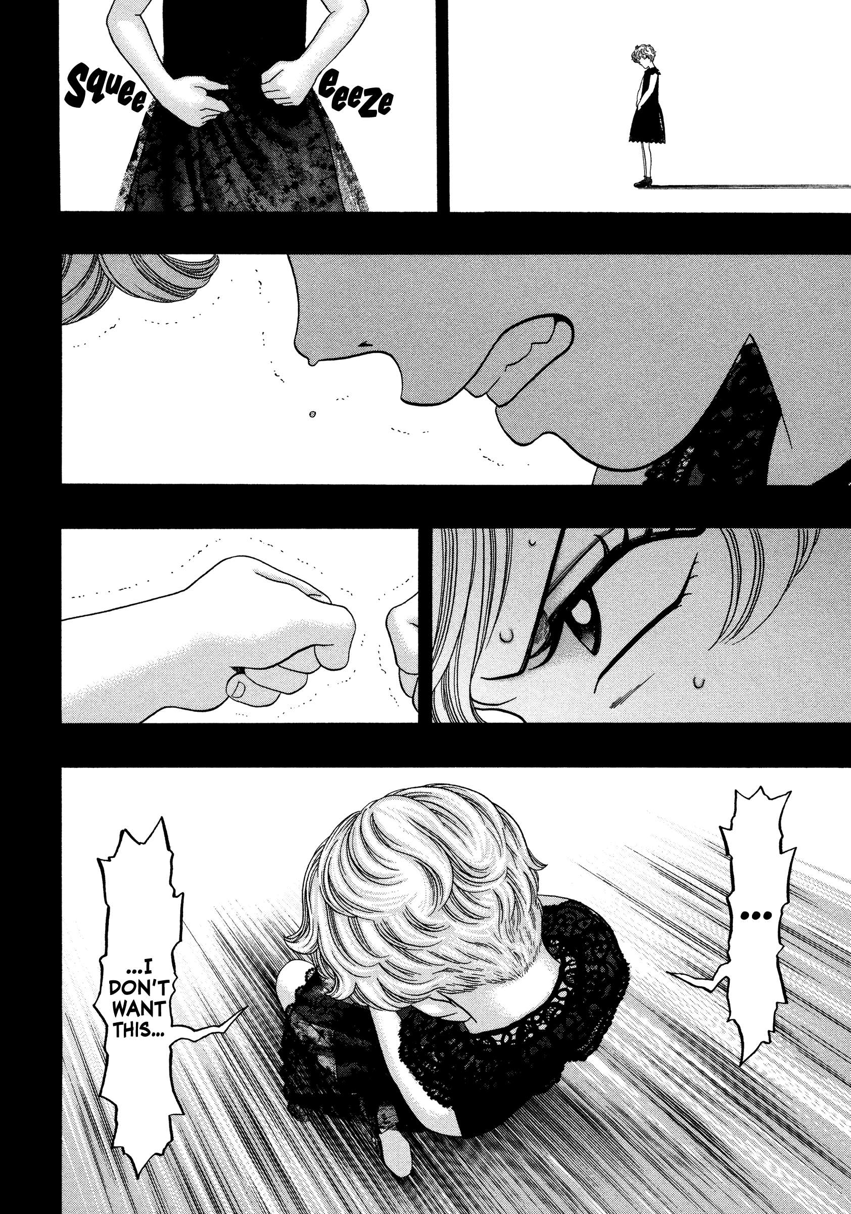 Kippo Chapter 34 page 15 - 