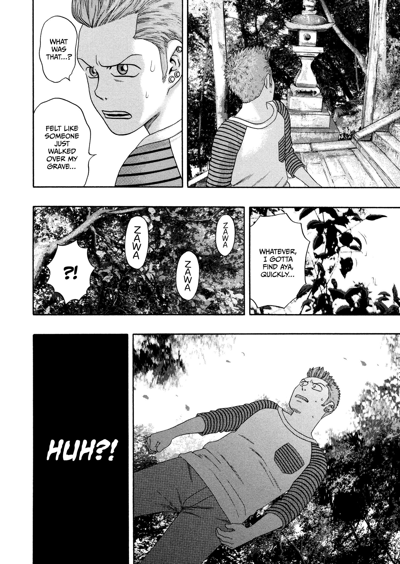 Kippo Chapter 34 page 23 - 