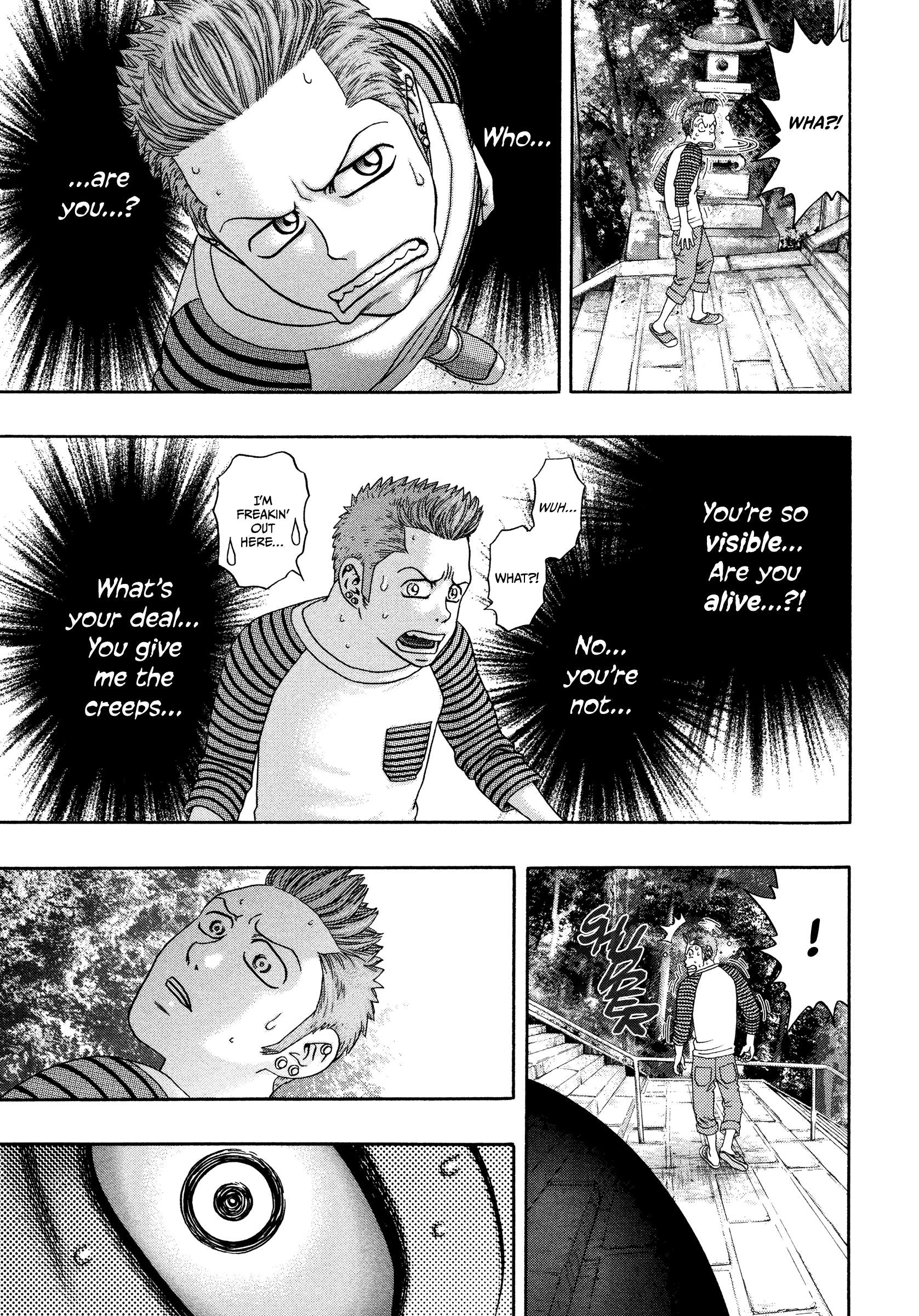 Kippo Chapter 34 page 24 - 