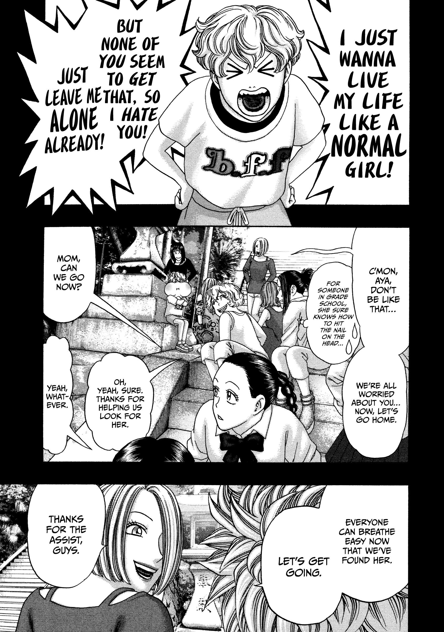 Kippo Chapter 34 page 6 - 