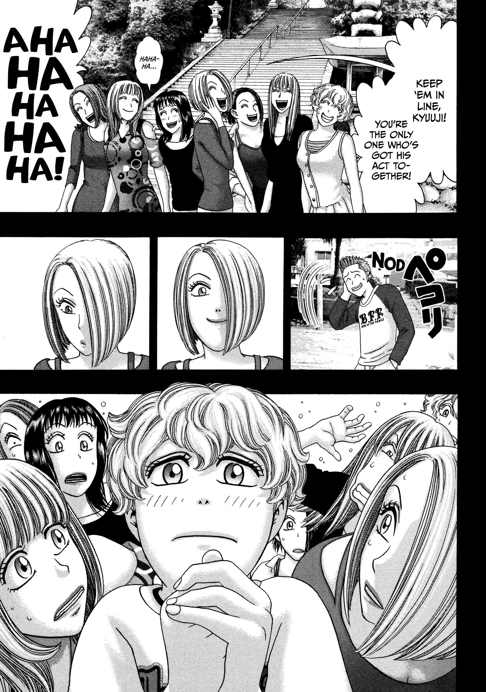 Kippo Chapter 34 page 8 - 