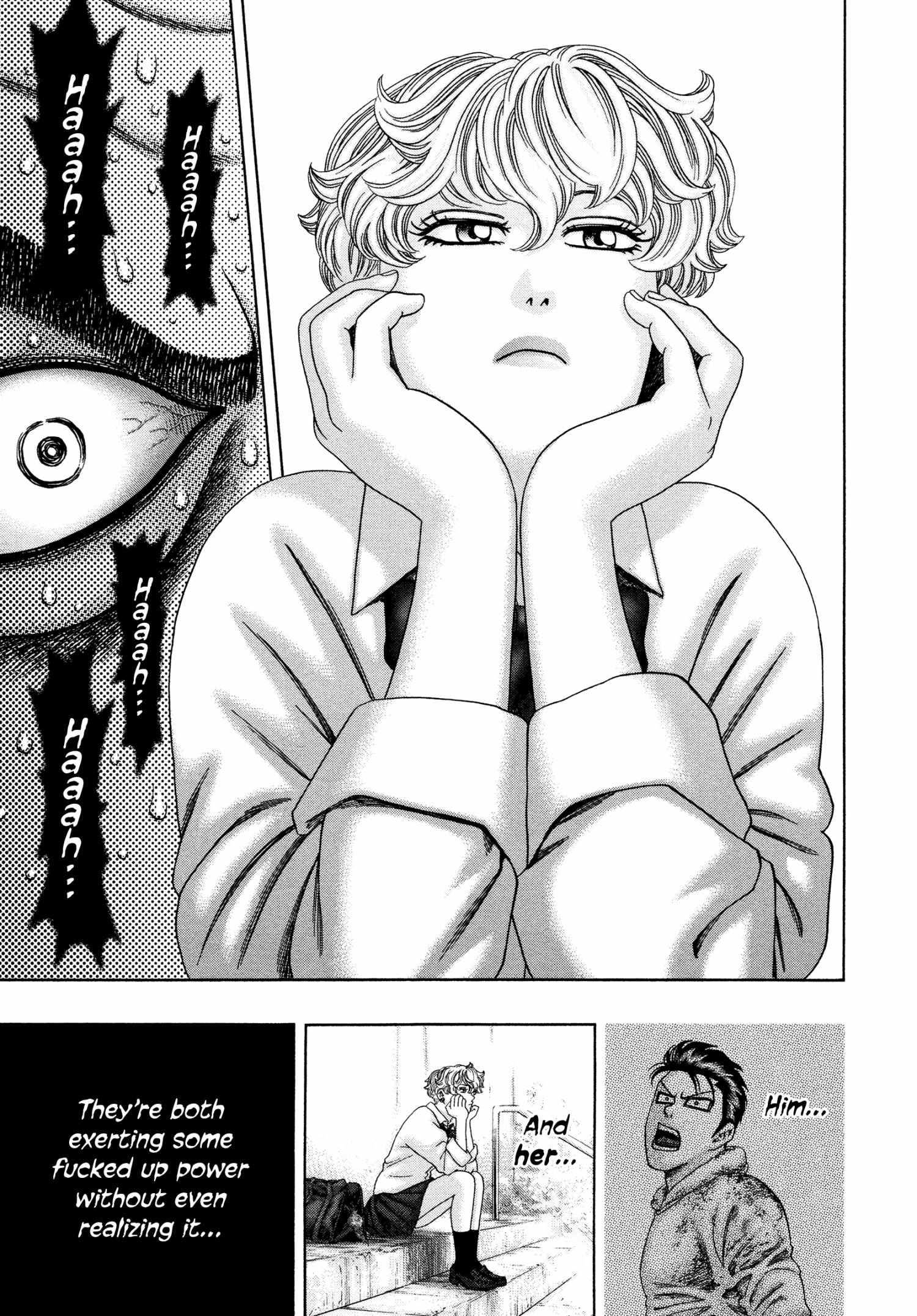 Kippo Chapter 35 page 16 - 
