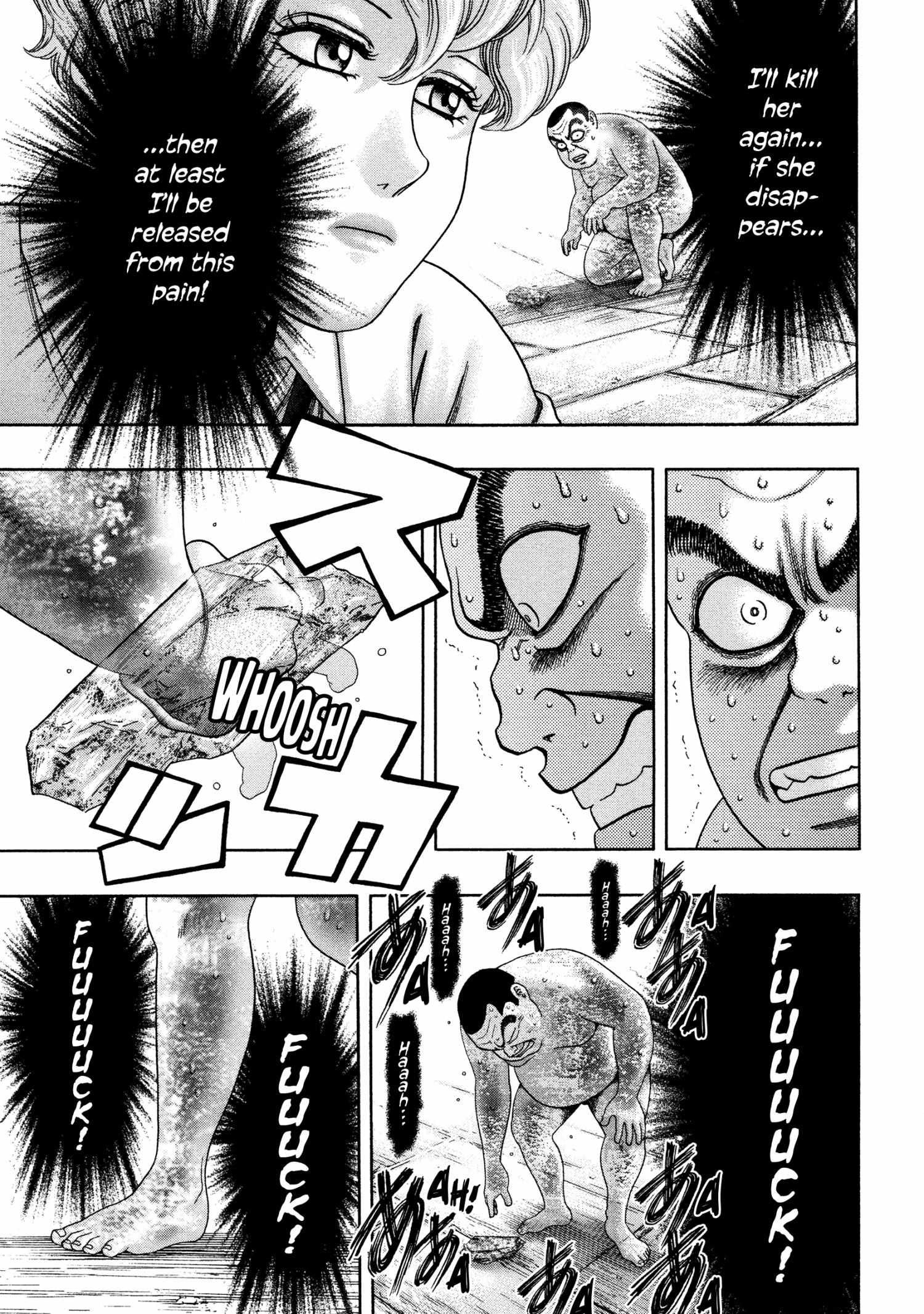 Kippo Chapter 35 page 20 - 