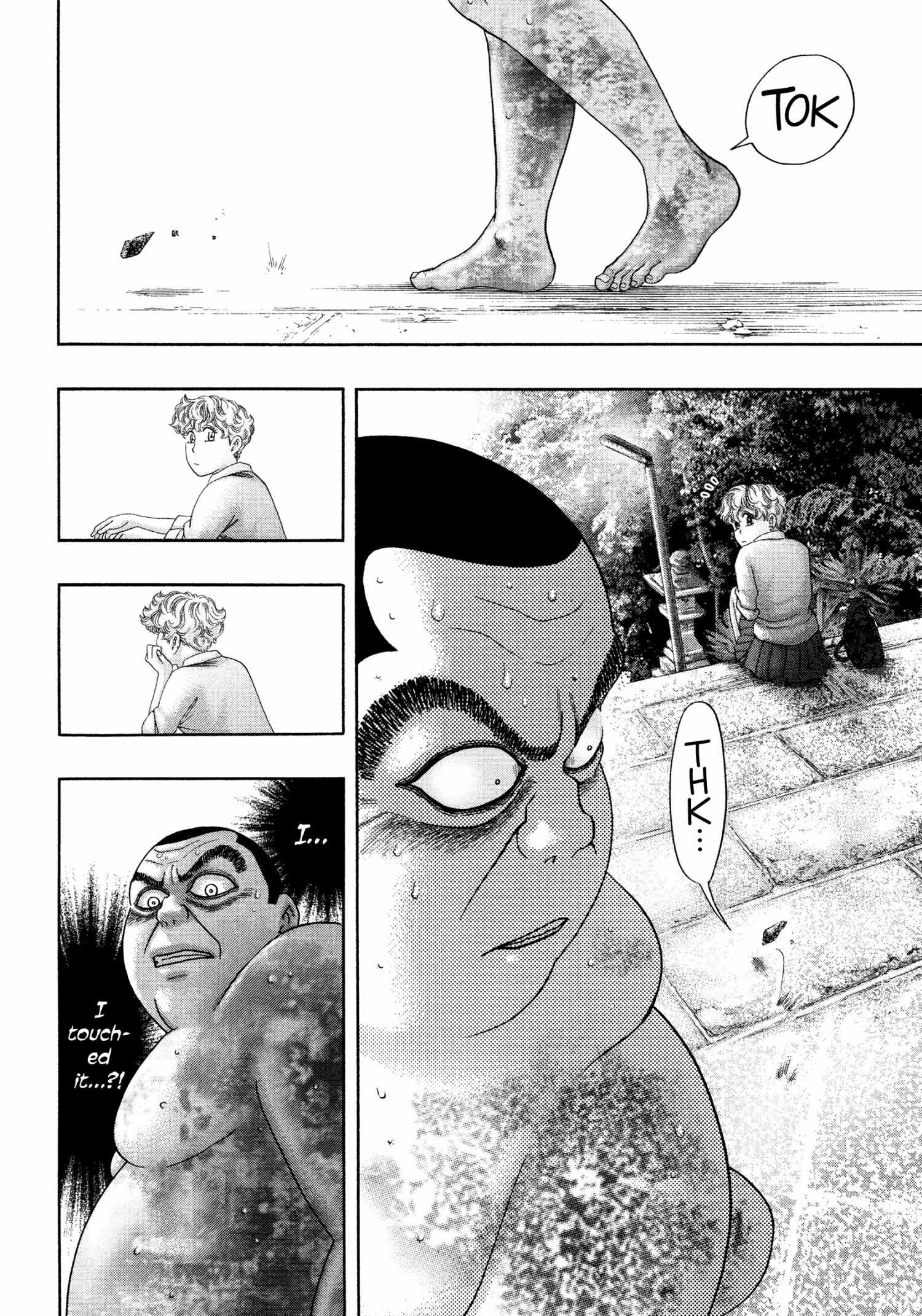 Kippo Chapter 35 page 21 - 