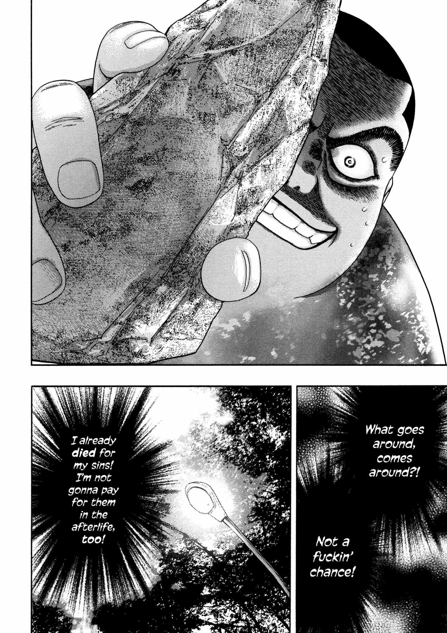 Kippo Chapter 35 page 23 - 
