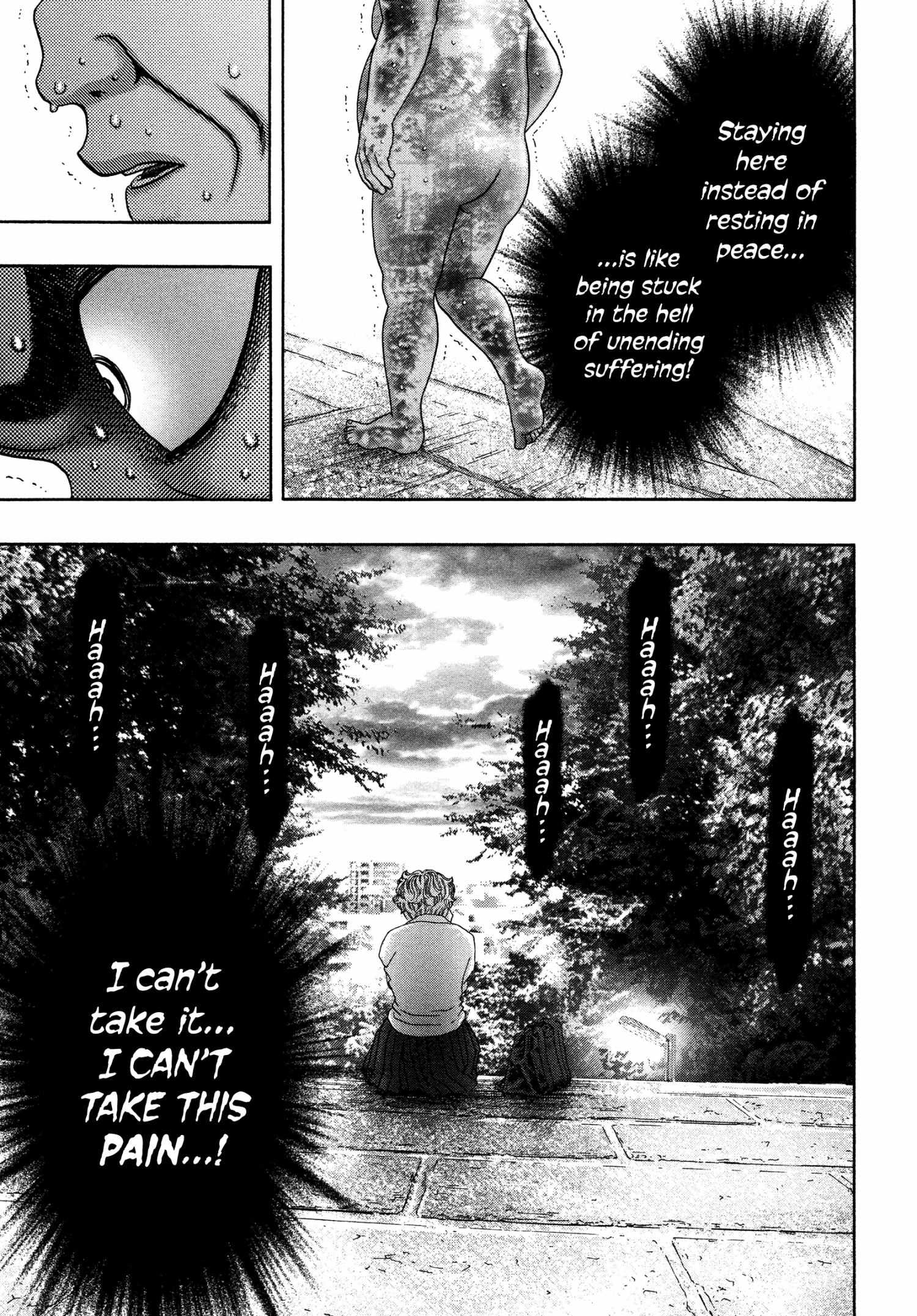Kippo Chapter 35 page 24 - 