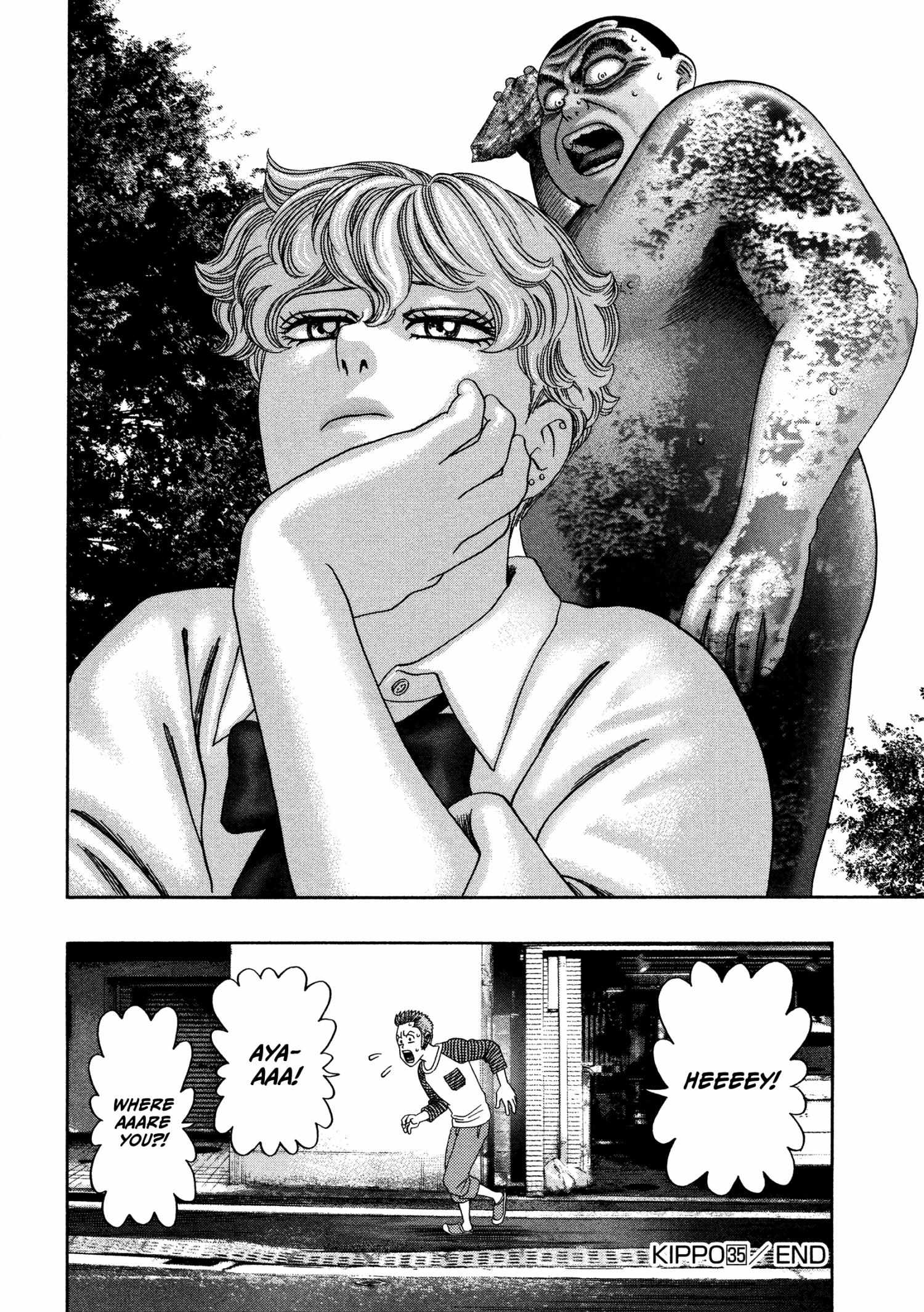 Kippo Chapter 35 page 25 - 