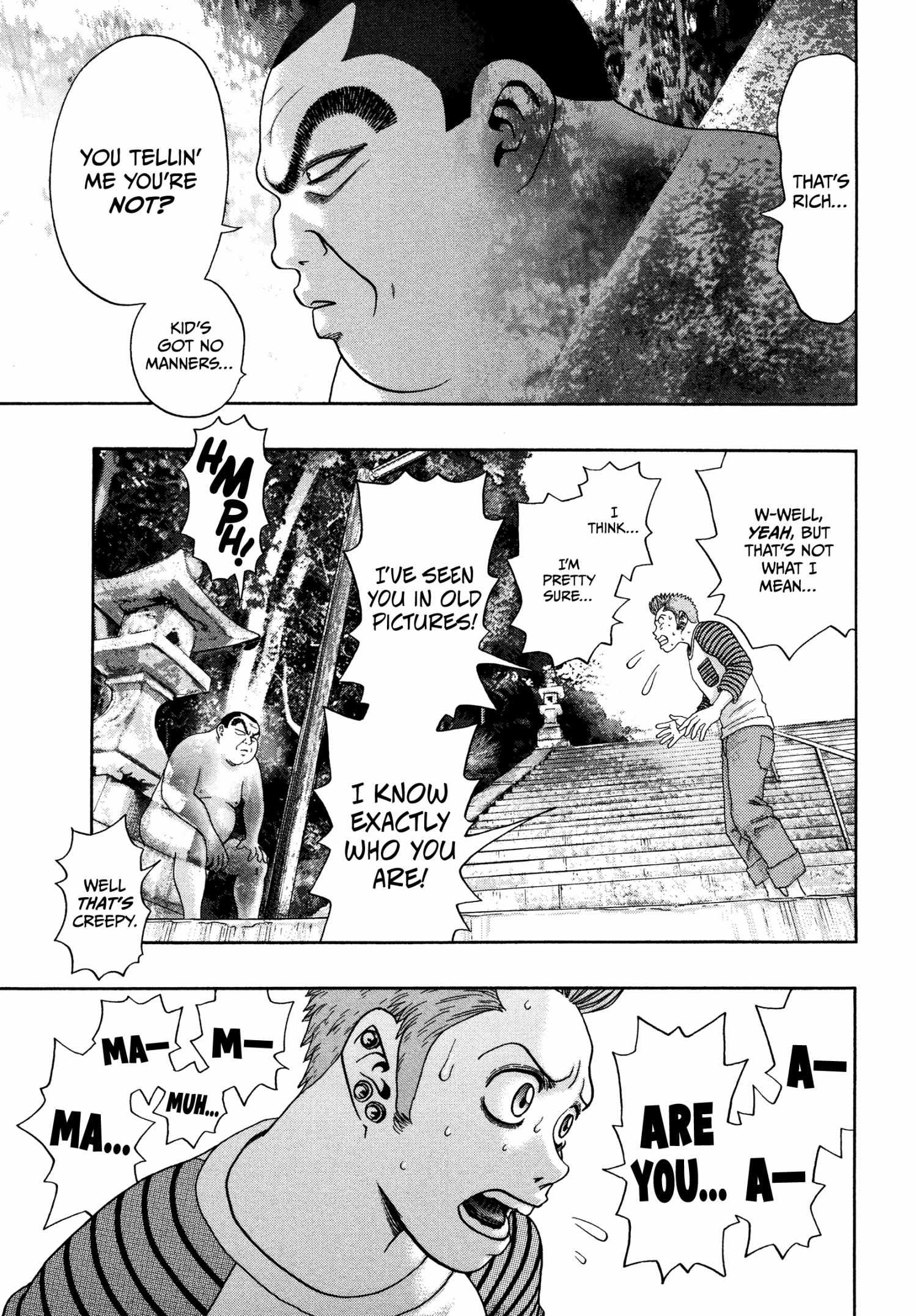 Kippo Chapter 35 page 4 - 