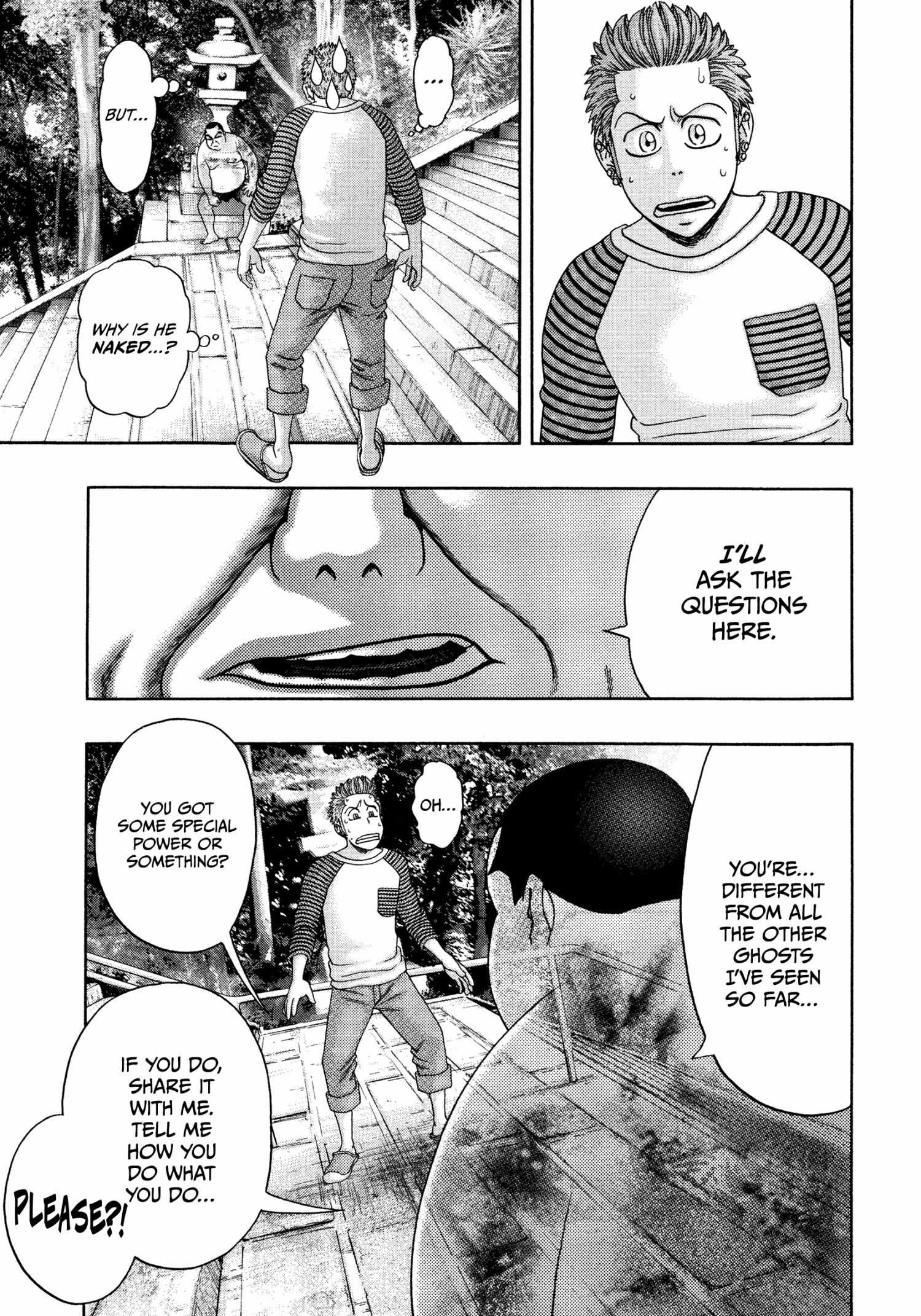 Kippo Chapter 35 page 8 - 