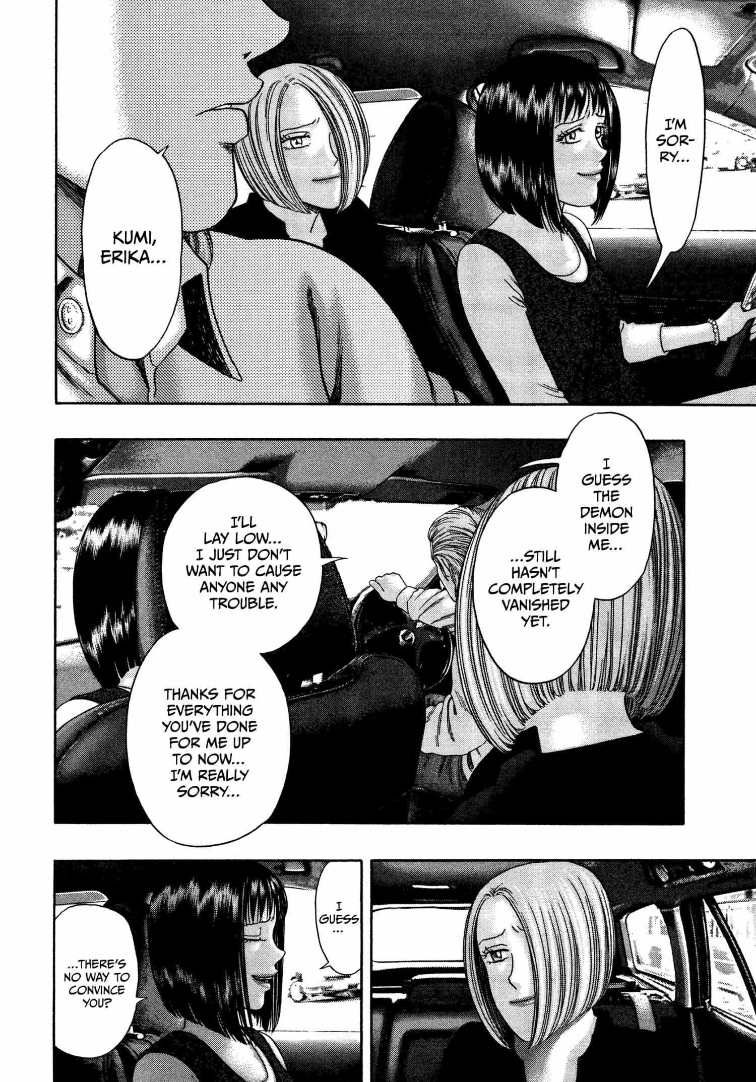 Kippo Chapter 36 page 21 - 