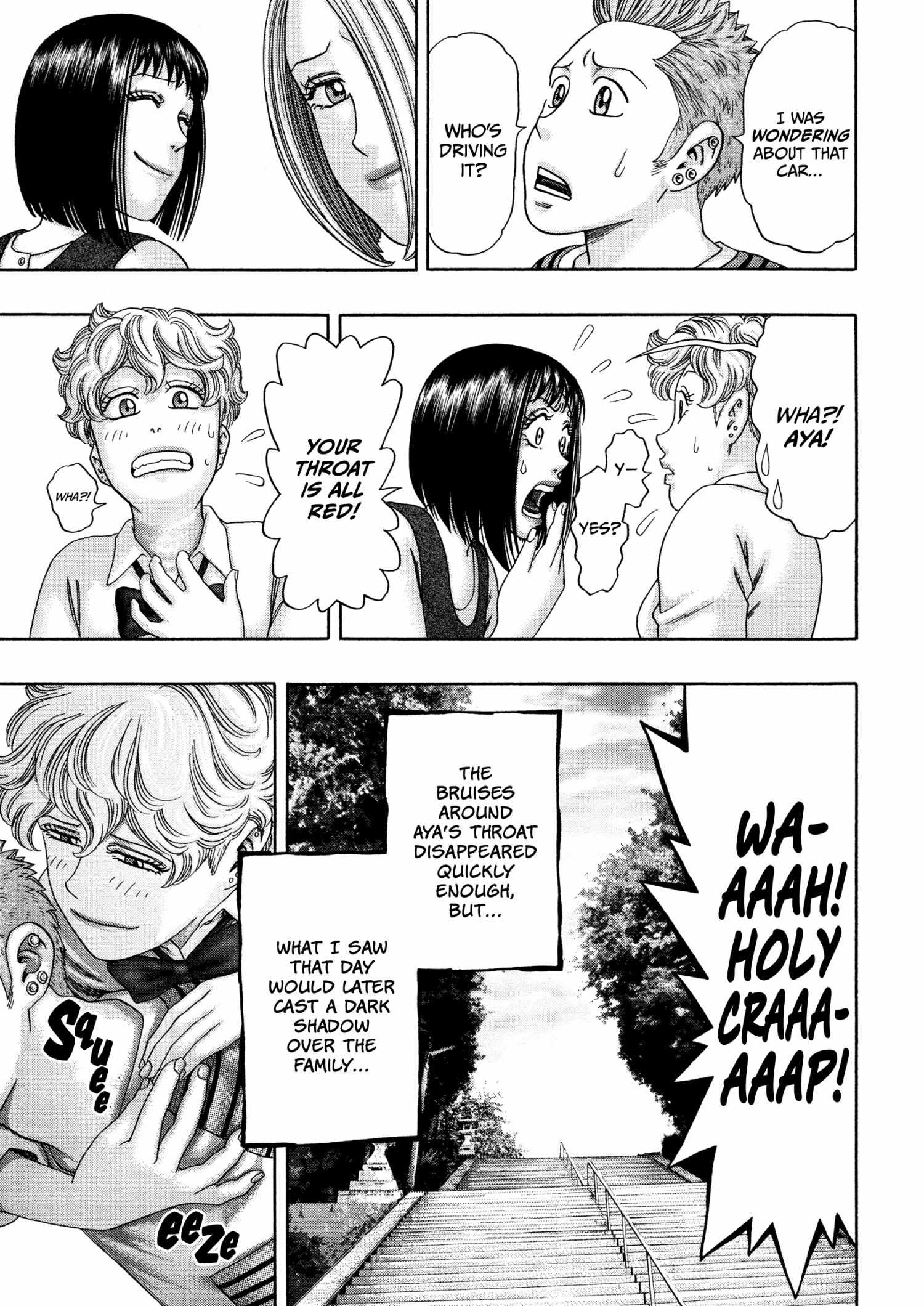 Kippo Chapter 36 page 24 - 
