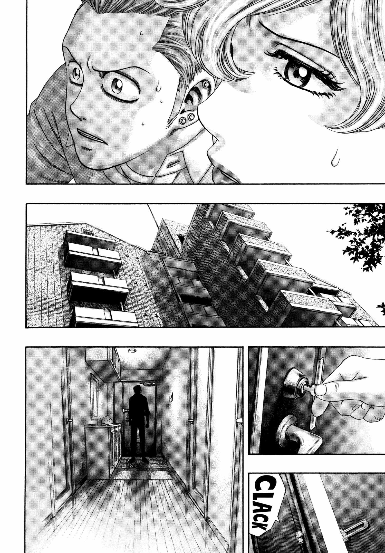Kippo Chapter 37 page 11 - 