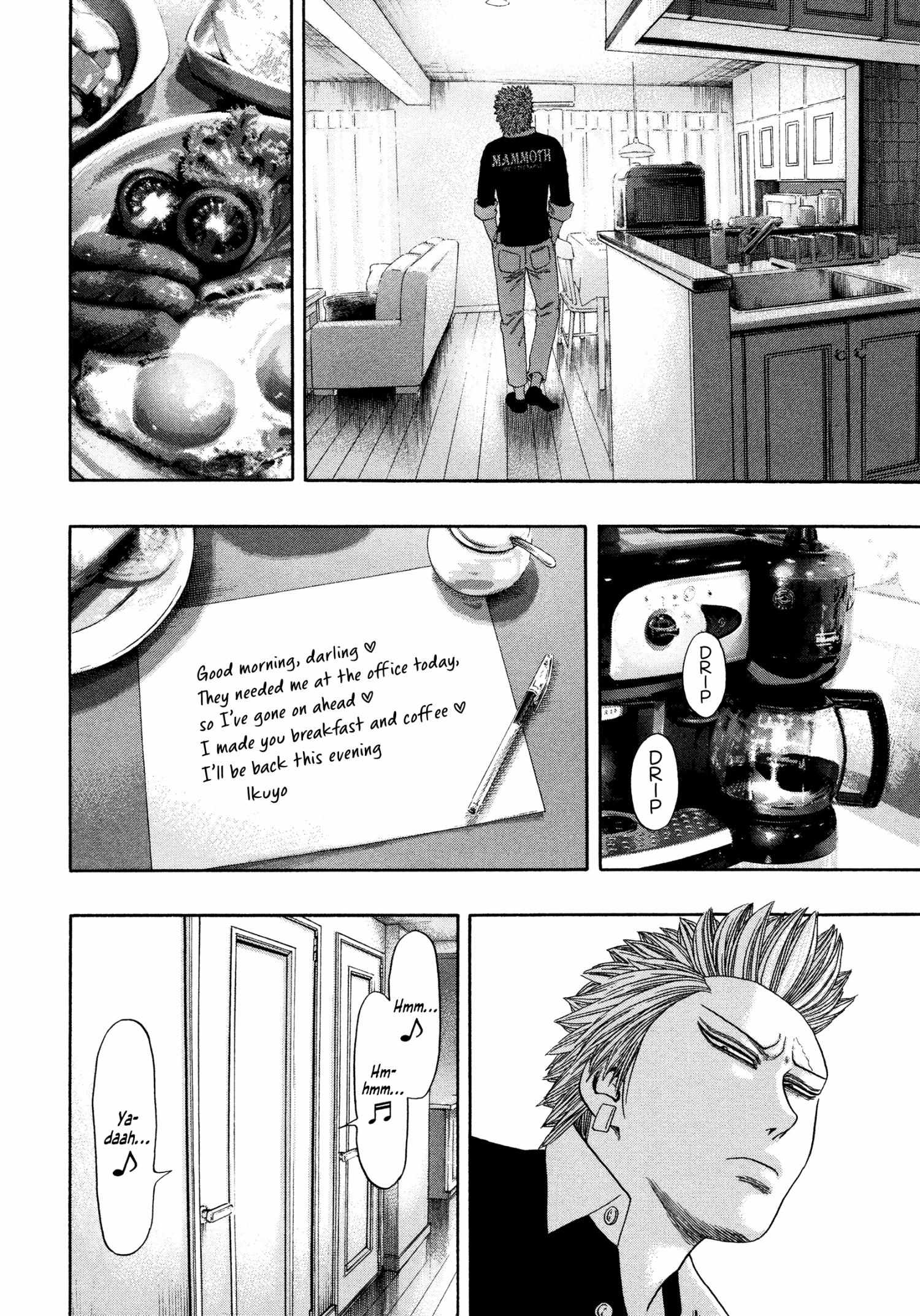 Kippo Chapter 37 page 13 - 