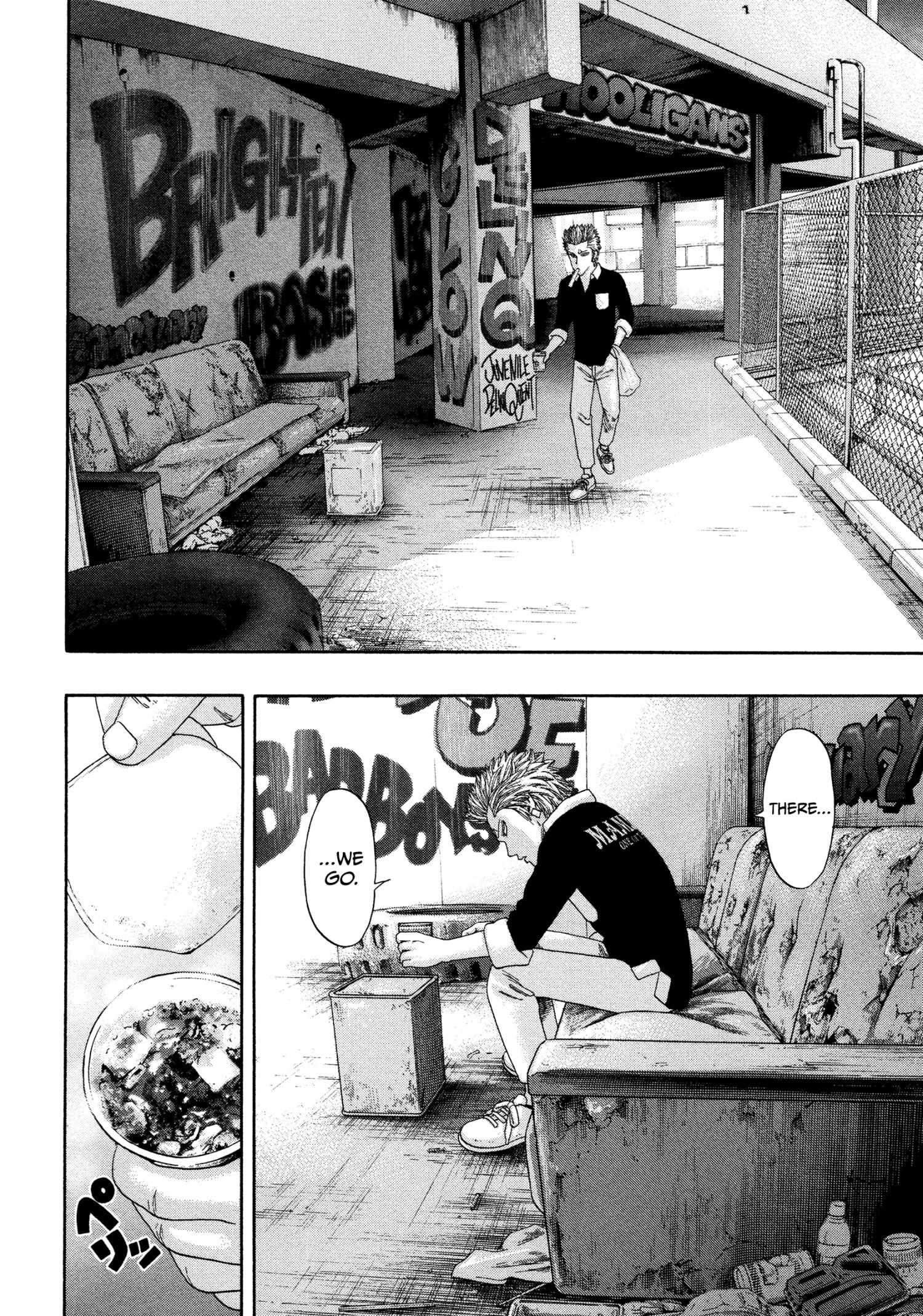 Kippo Chapter 37 page 19 - 