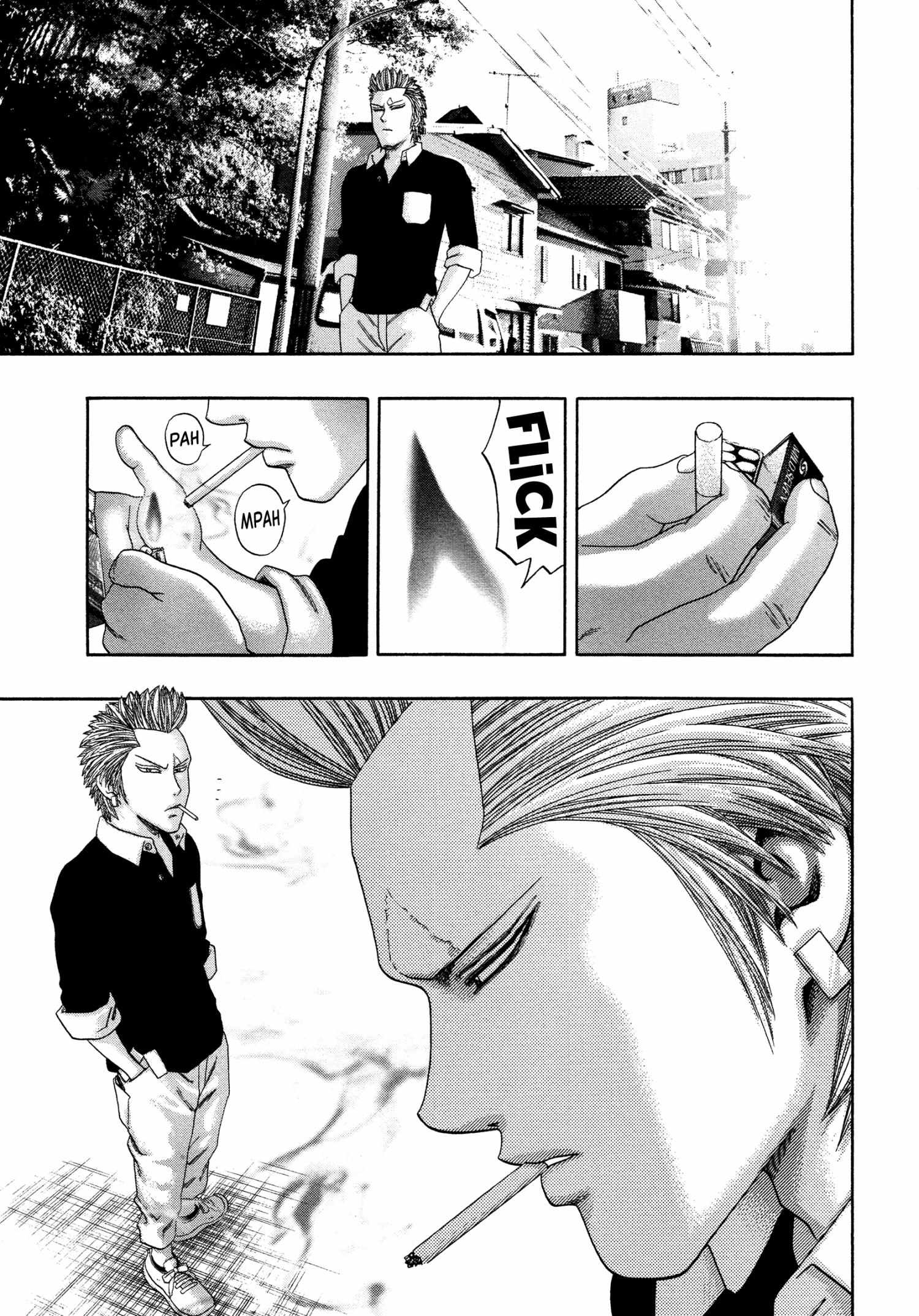 Kippo Chapter 37 page 24 - 