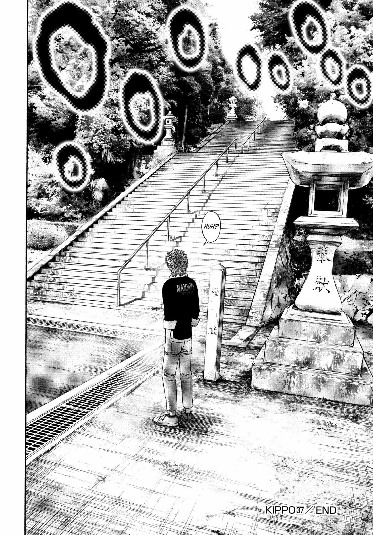 Kippo Chapter 37 page 25 - 