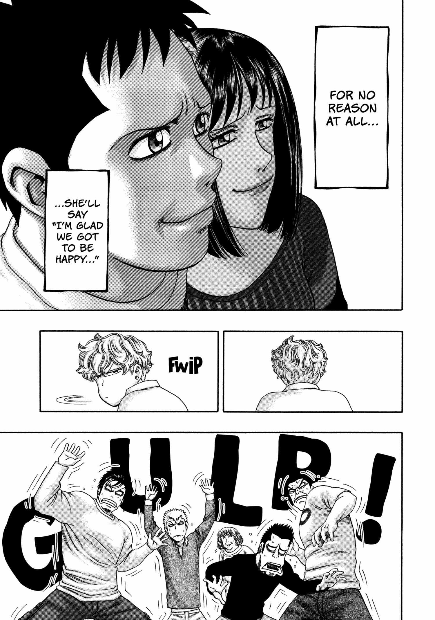 Kippo Chapter 37 page 6 - 