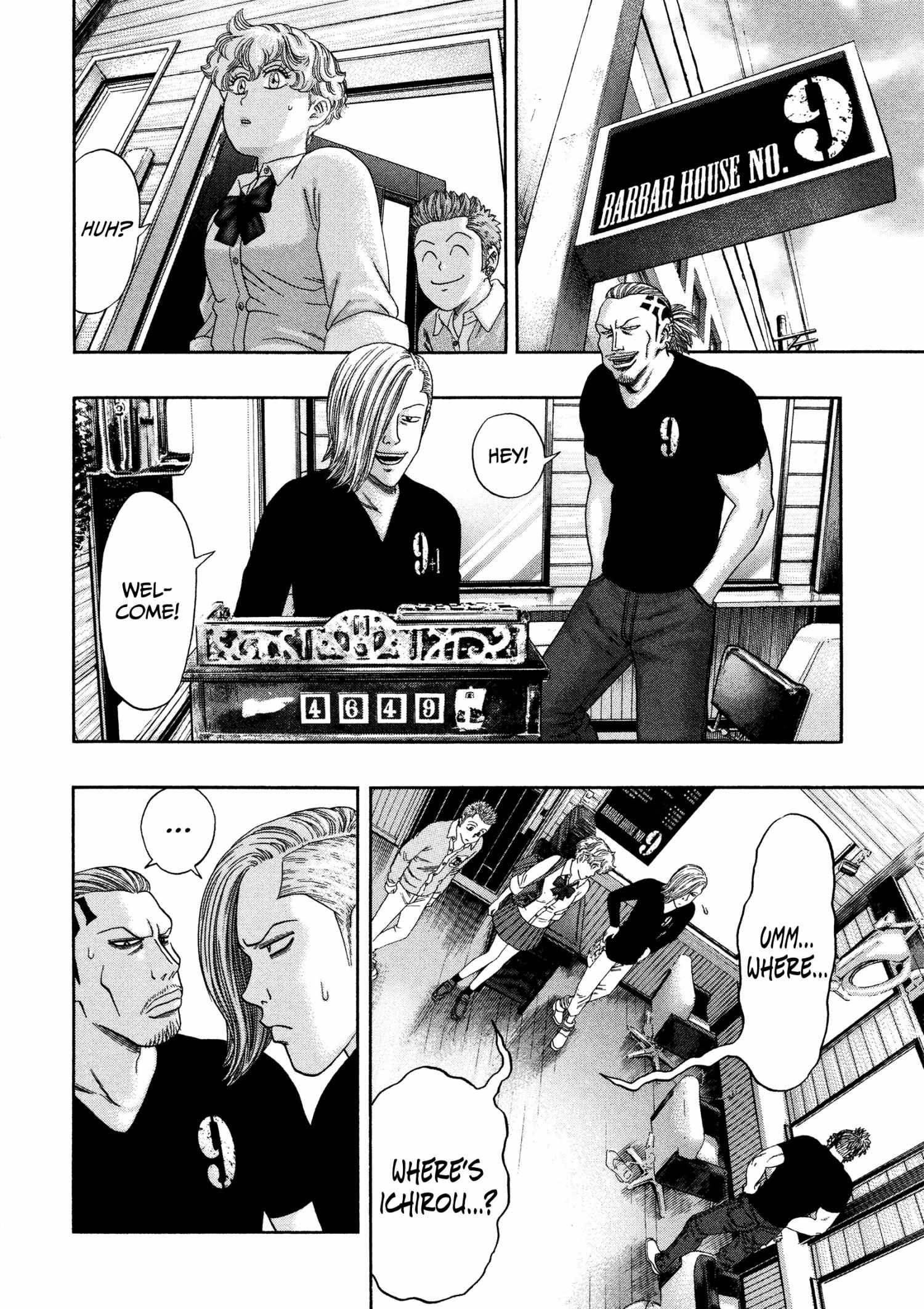 Kippo Chapter 37 page 9 - 