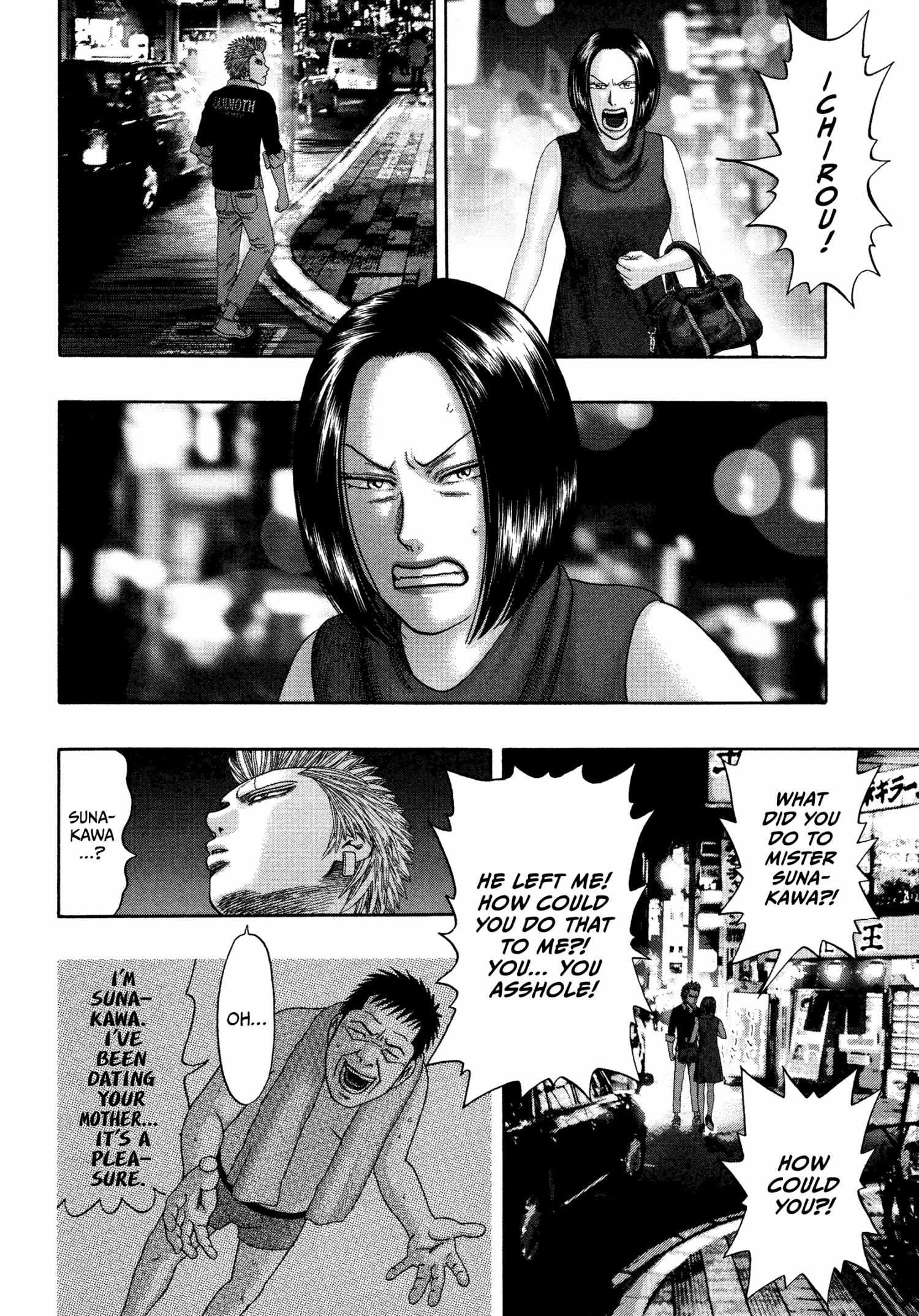 Kippo Chapter 38 page 17 - 