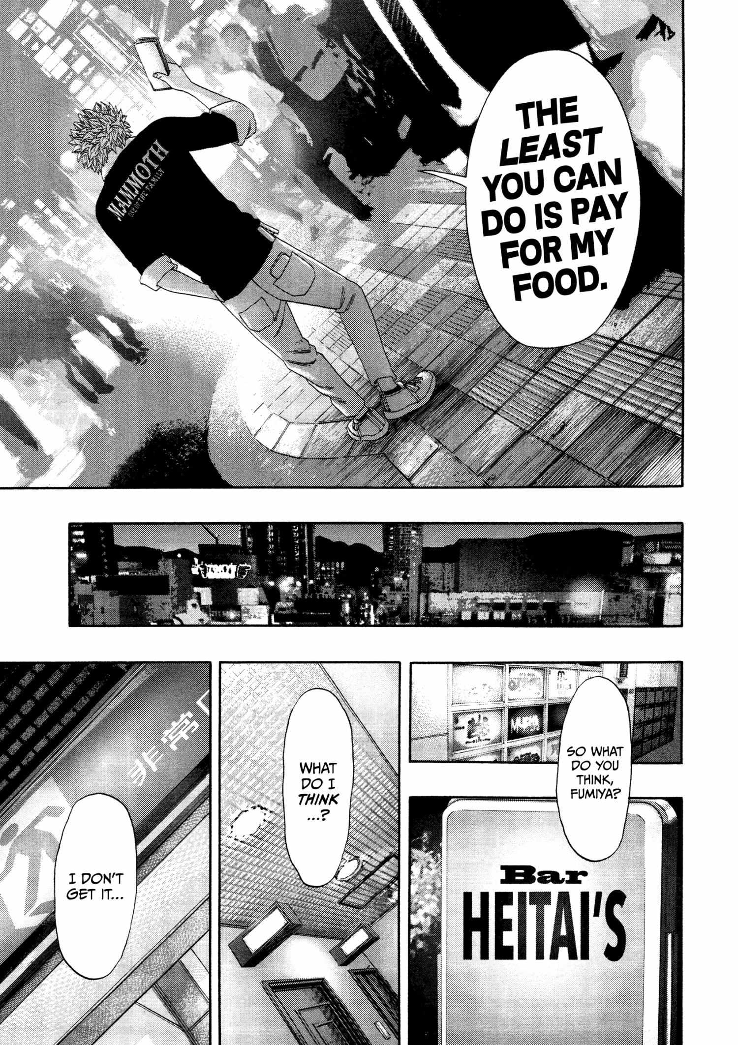 Kippo Chapter 38 page 20 - 