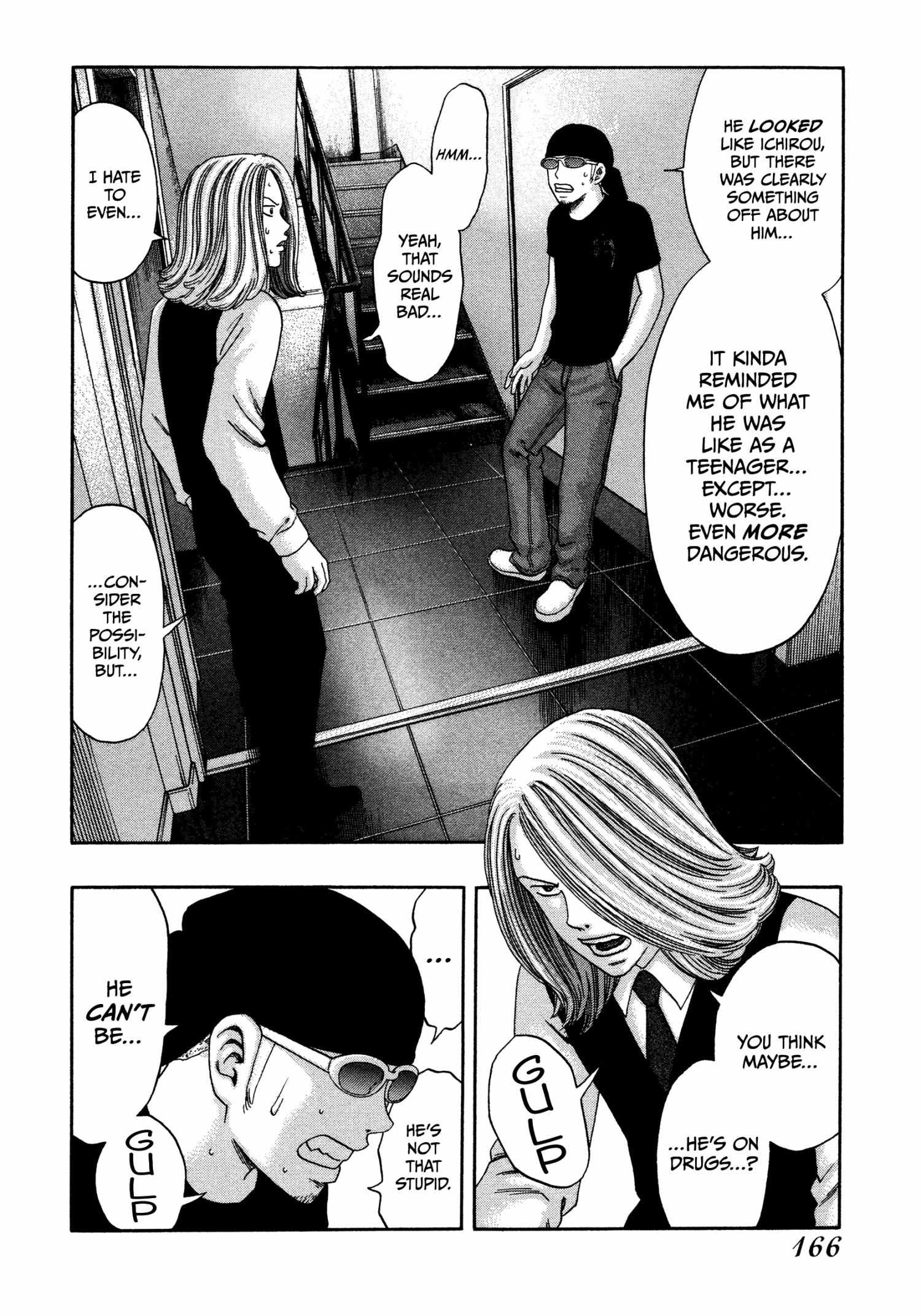 Kippo Chapter 38 page 21 - 