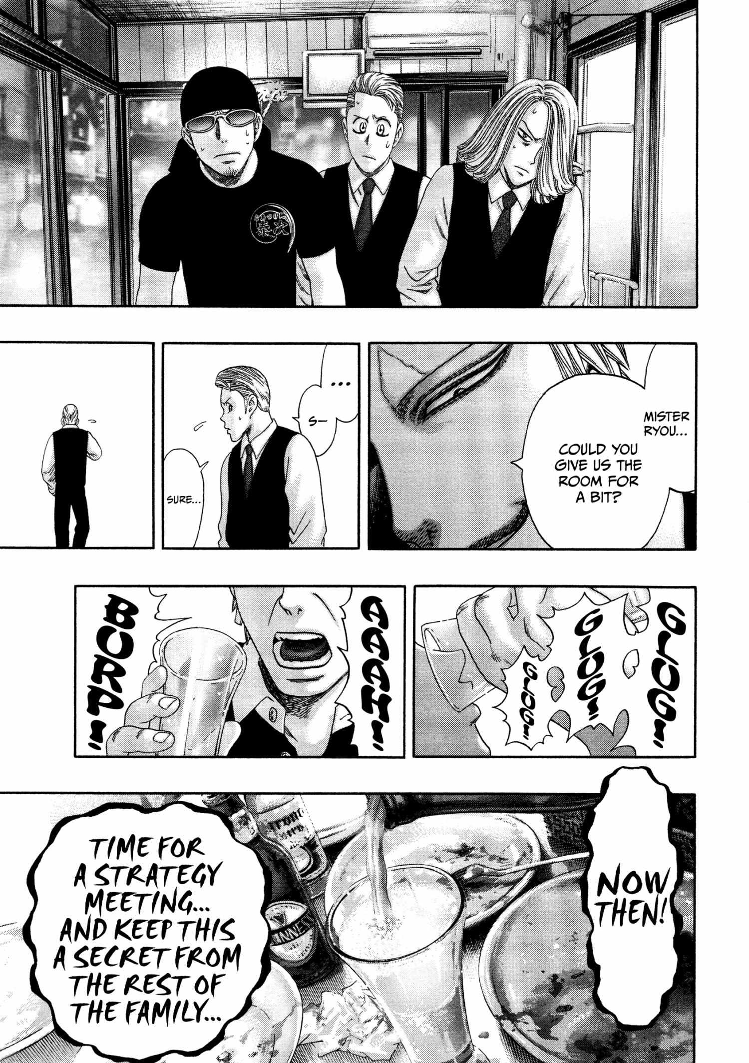 Kippo Chapter 38 page 24 - 